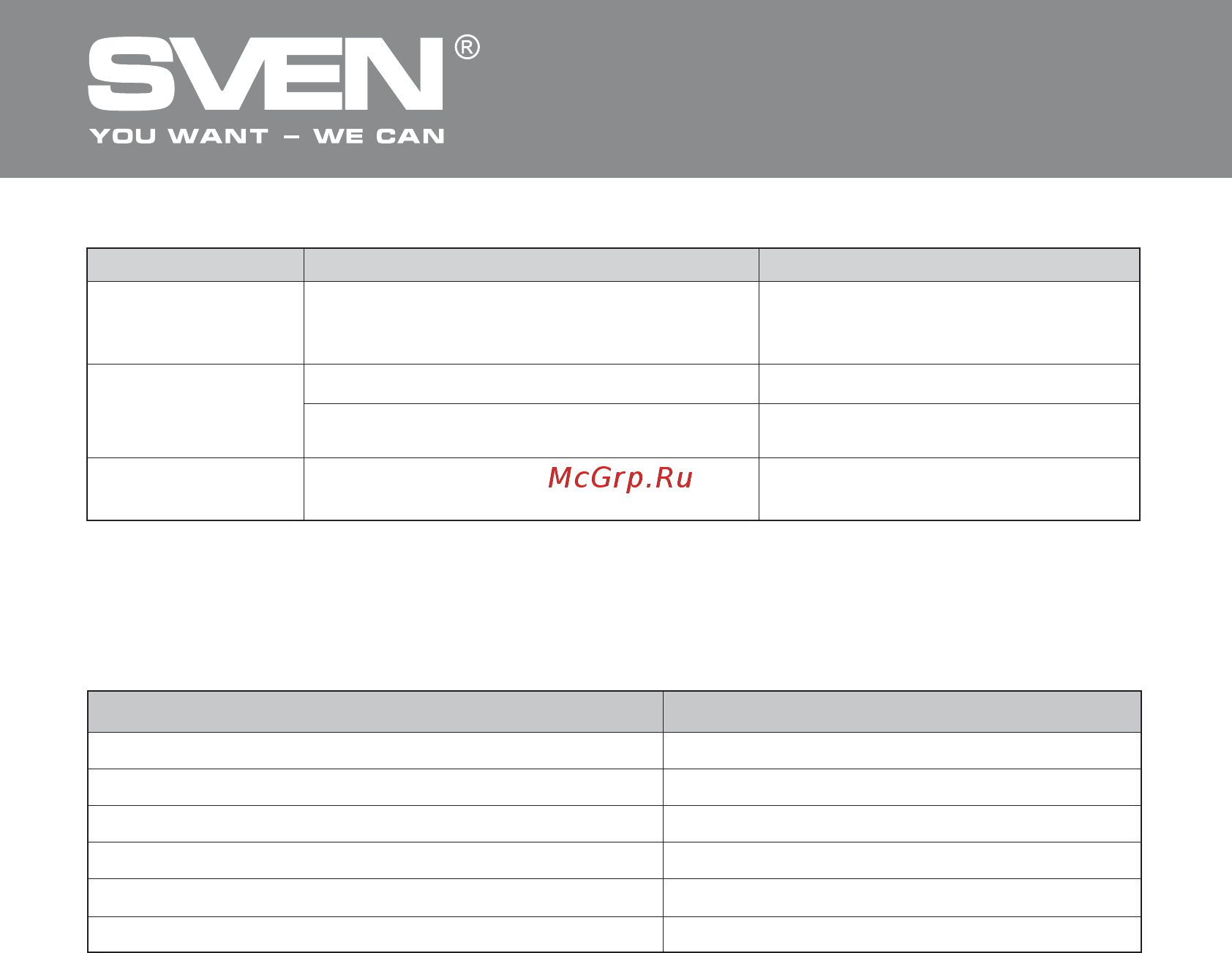 Sven 355  Черный [15/16] Usb multimedia speaker system