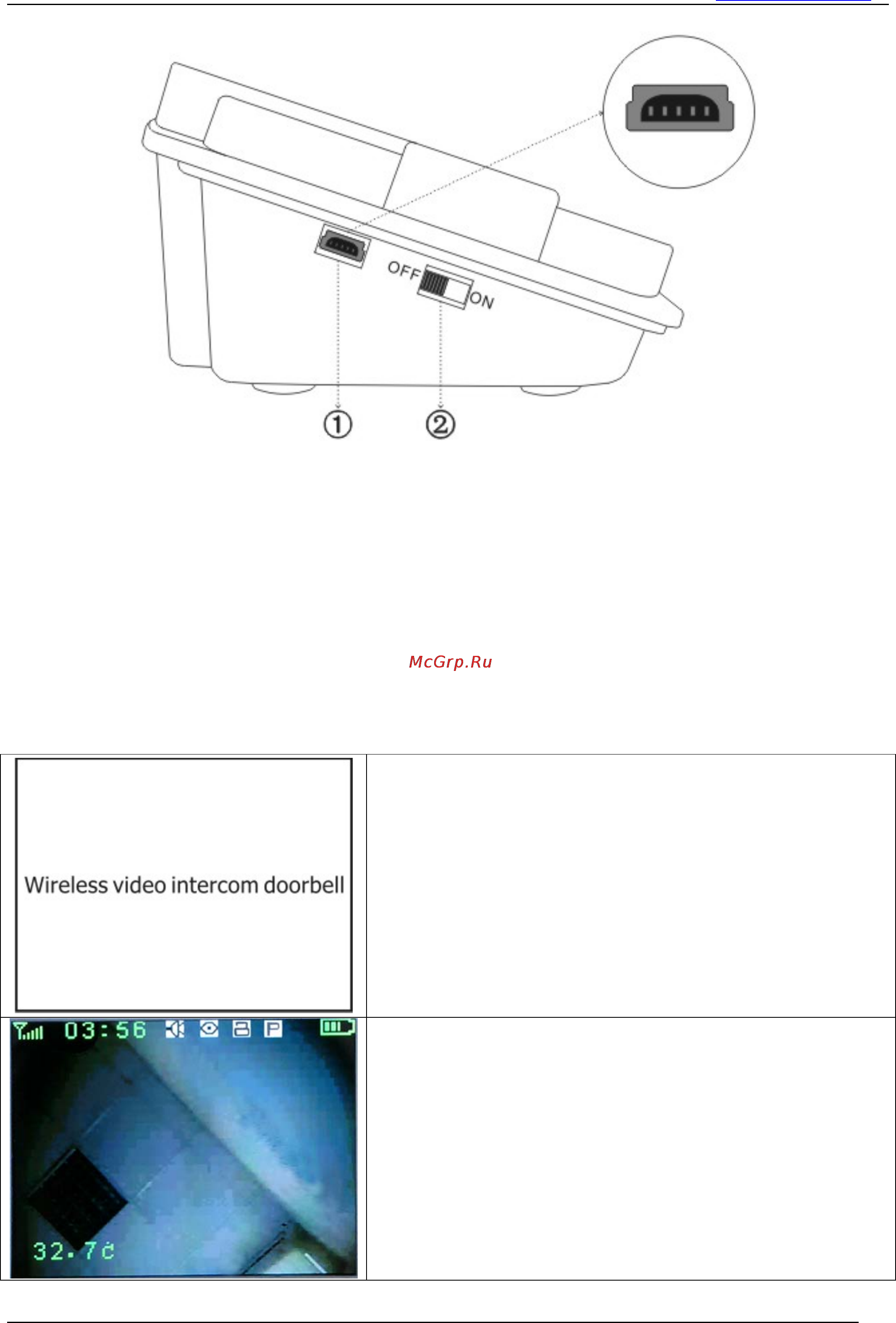 Sapsan WVDP-218 [6/16] Настройки монитора домофона