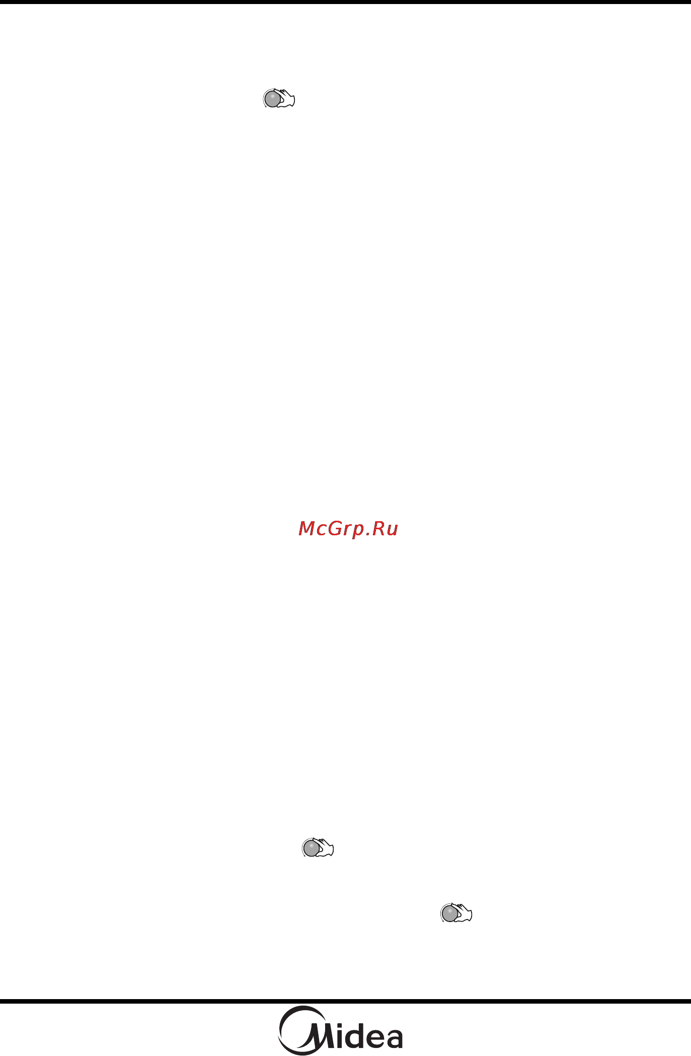 Midea C4E AG720C4E-S [18/59] Порядок работы