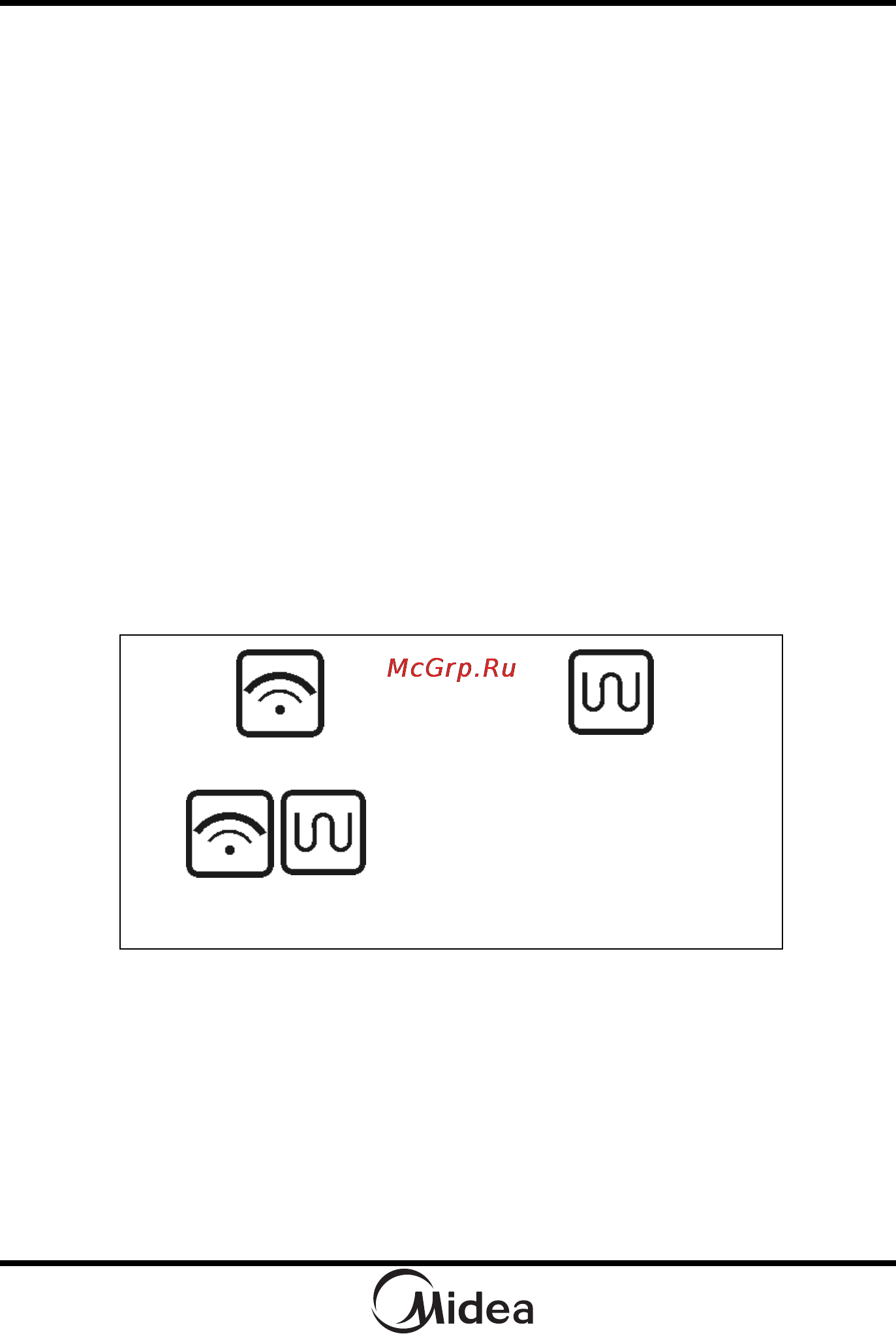 Midea C4E AG720C4E-S [23/59] Пояснения символов
