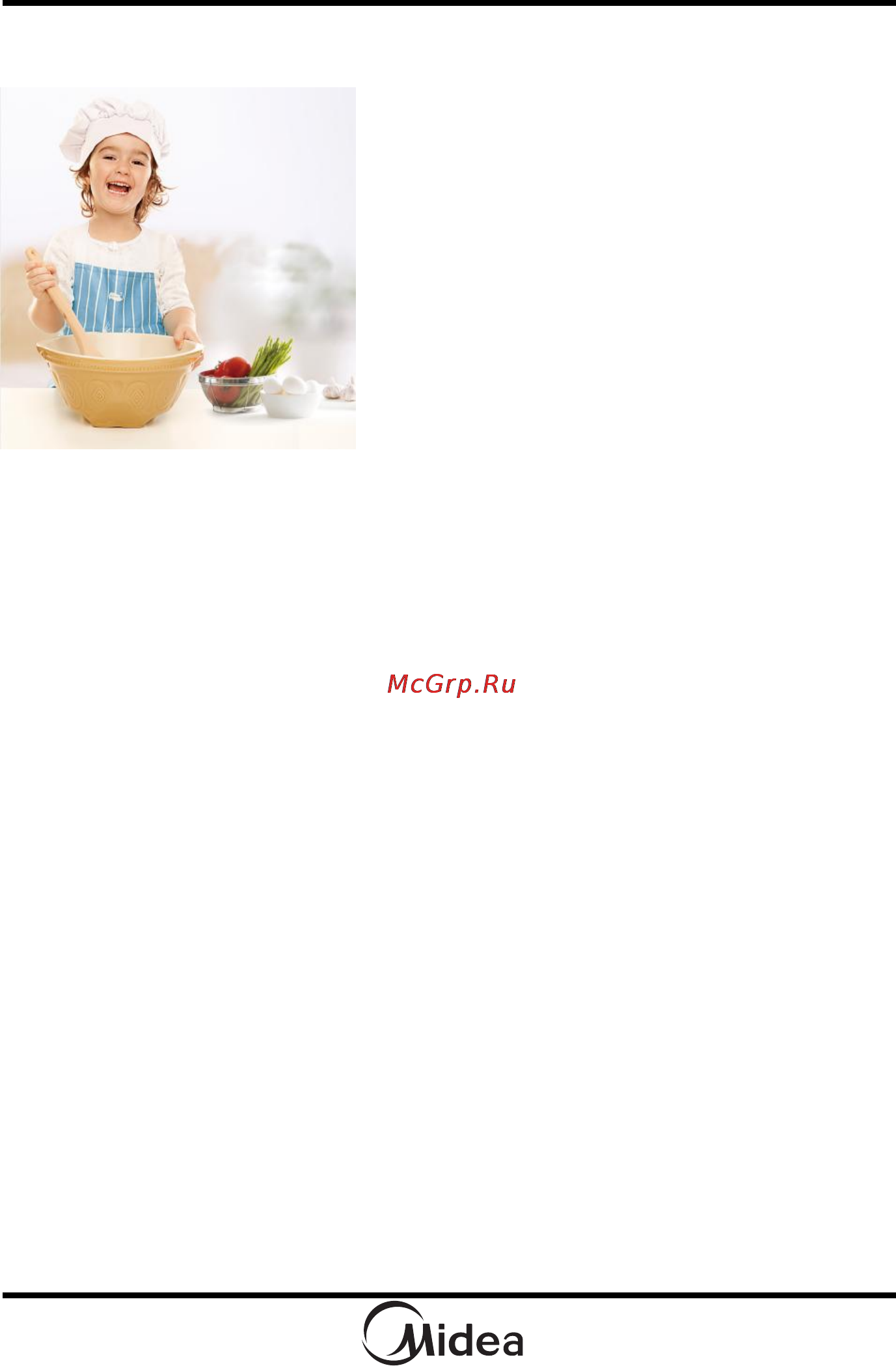 Midea C4E AG720C4E-S [24/59] Микроволновая кулинария
