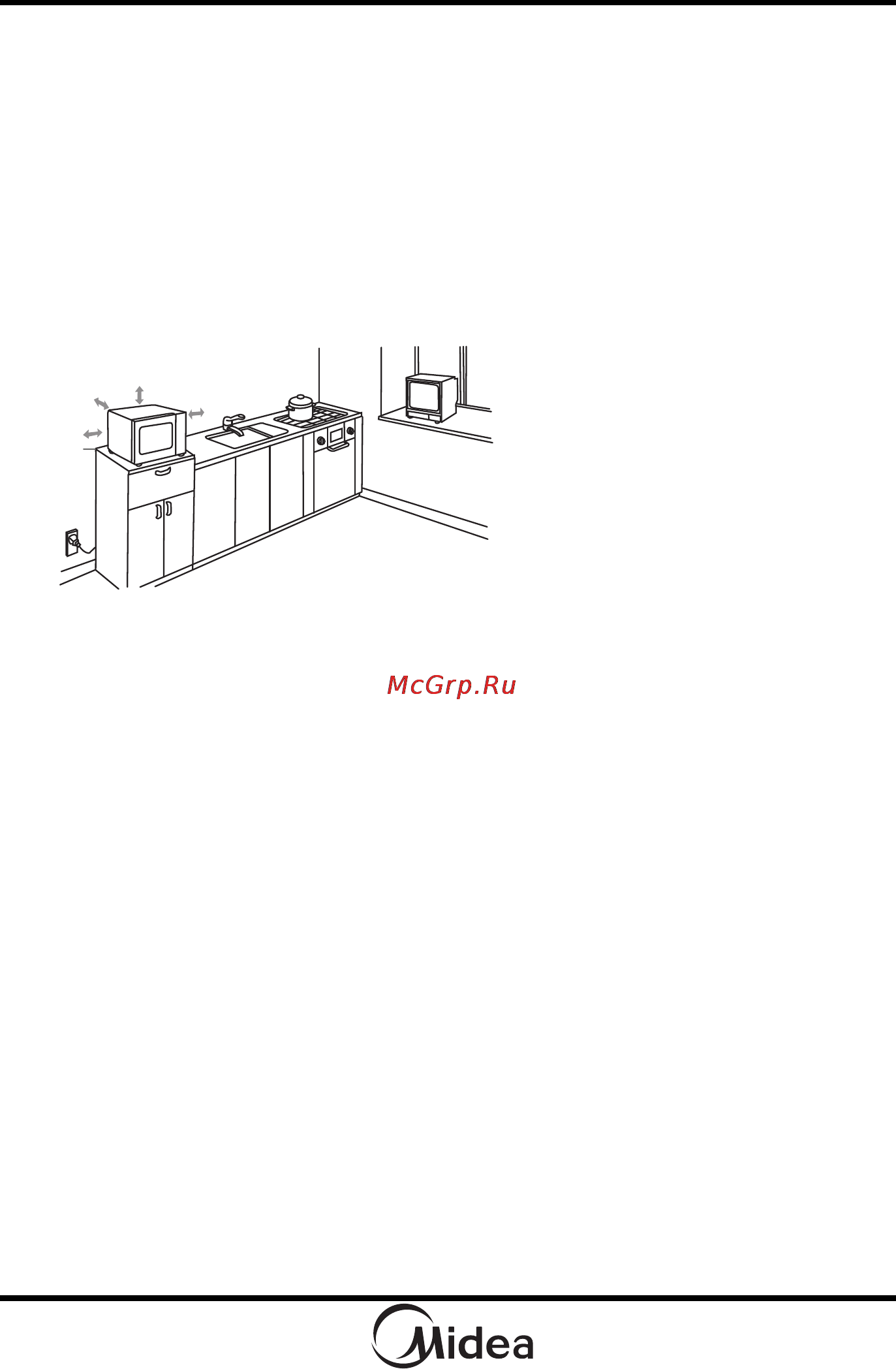 Midea C4E AG720C4E-S [9/59] Подготовка к применению