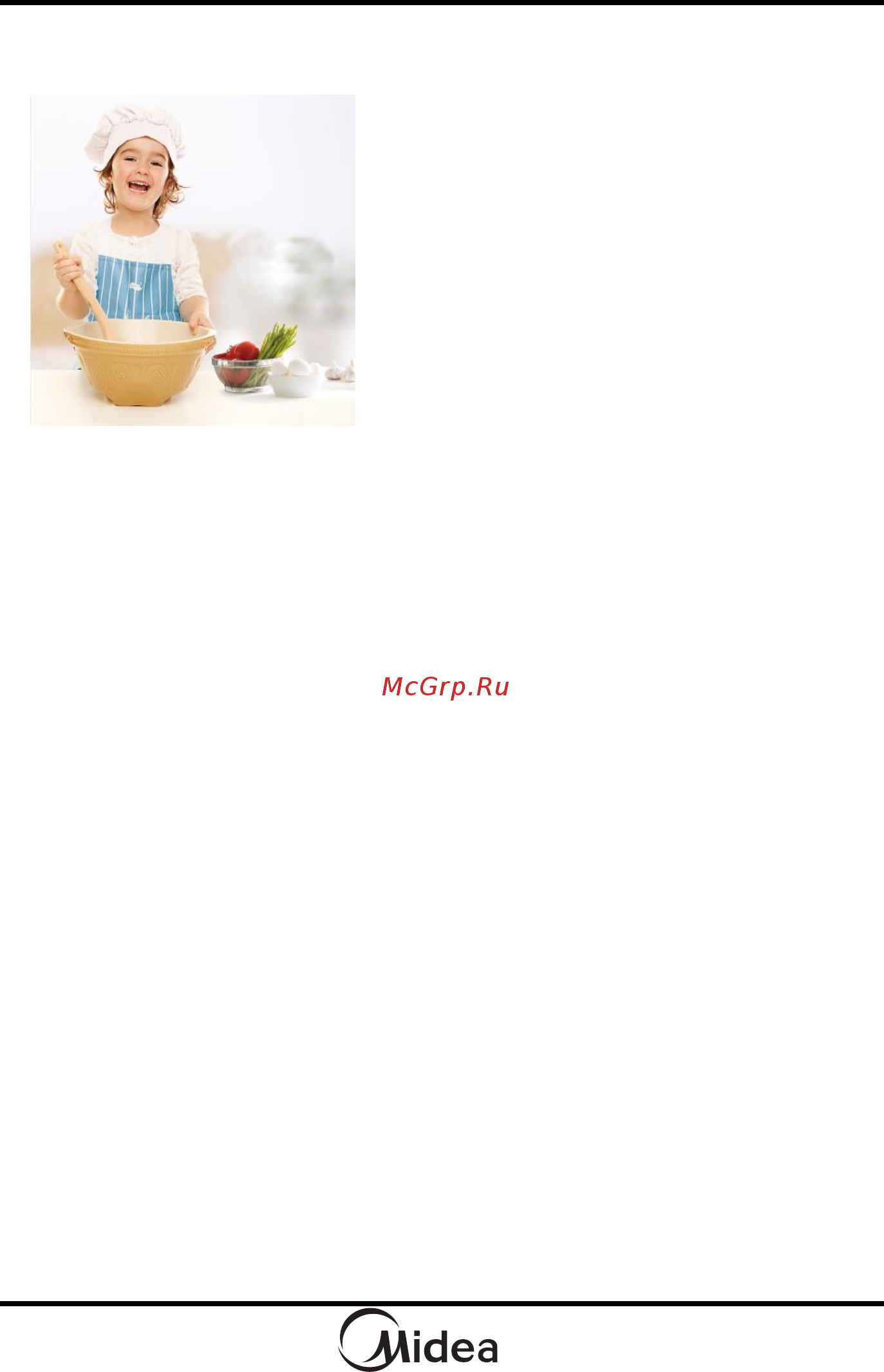 Midea MM720C4E-W [18/55] Микроволновая кулинария