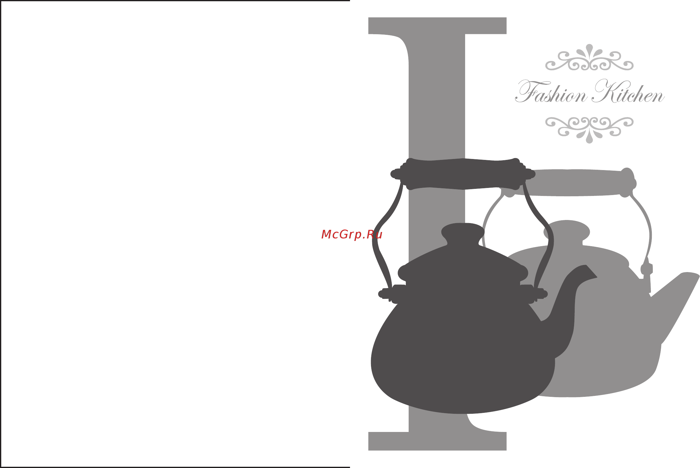 Fashion Kitchen Bule Conforto Cream K20WBLVCG Инструкция по эксплуатации онлайн