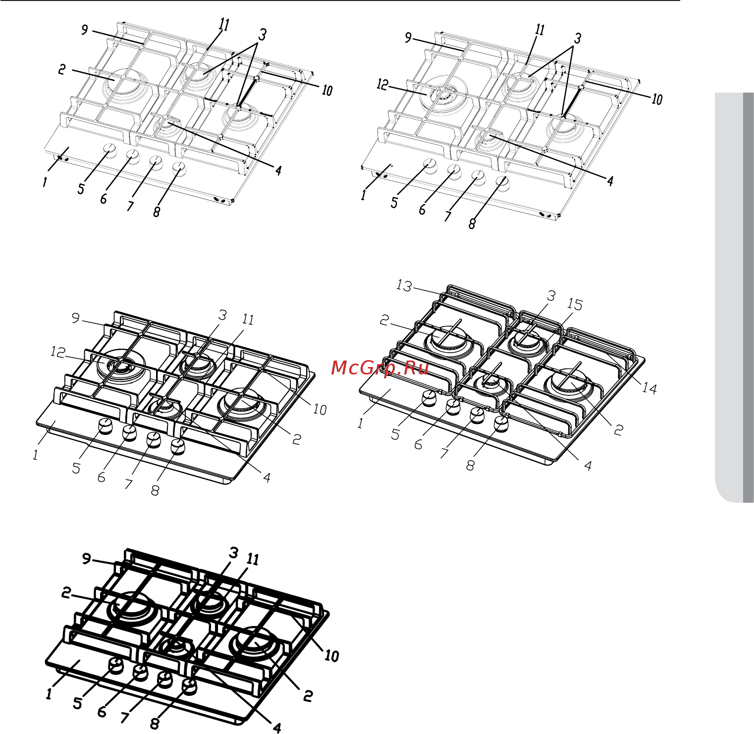 Samsung NA64H3010BK [11/32] Описание бытового прибора