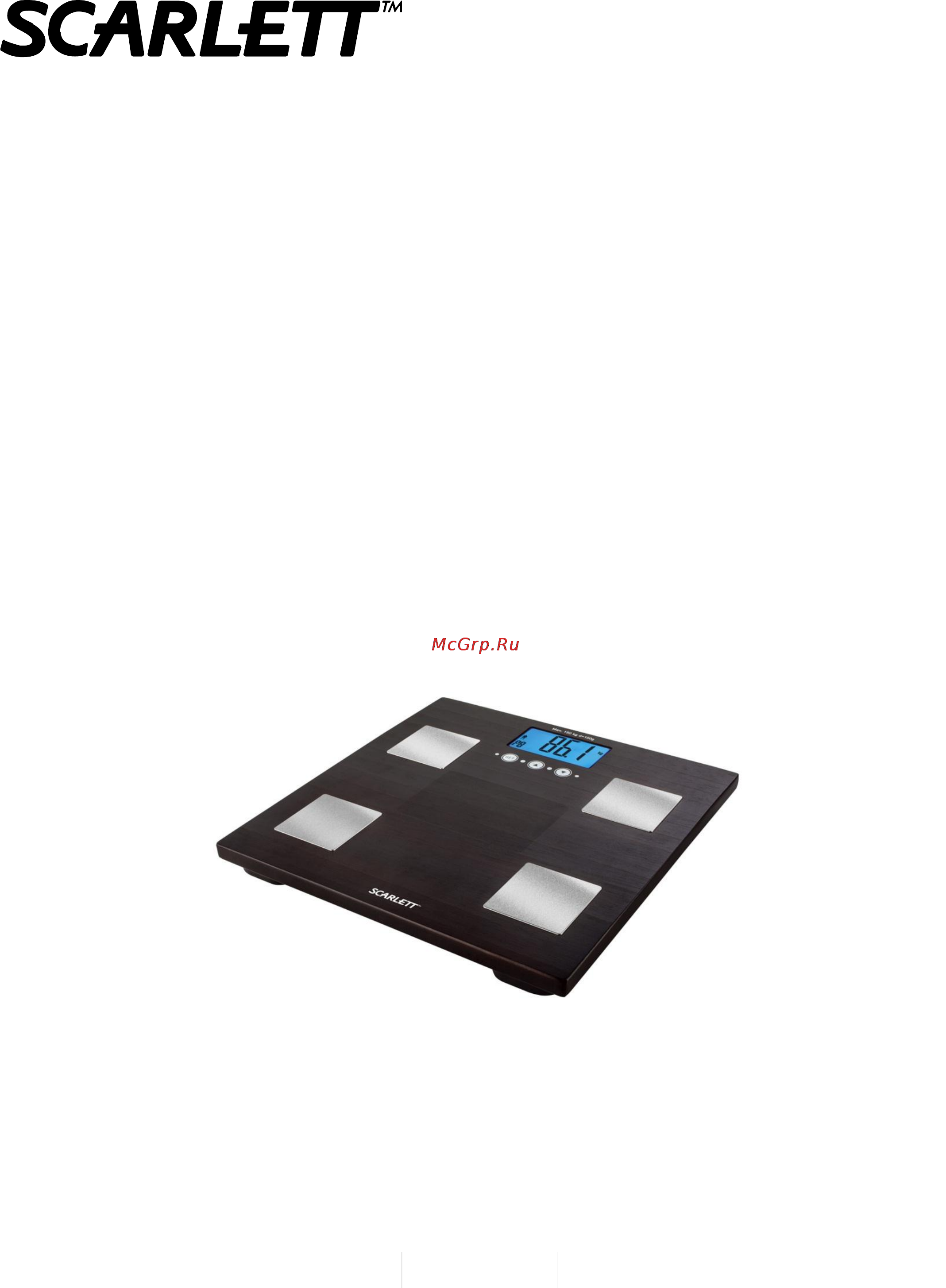 Scarlett SC-BS33E005 Инструкция по эксплуатации онлайн
