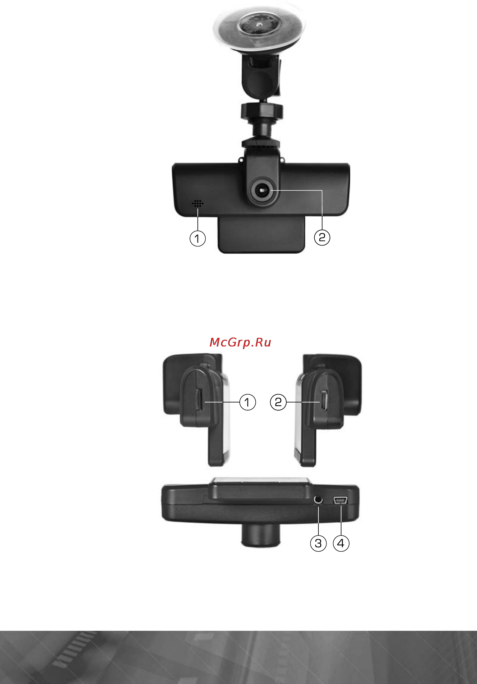 Prology iREG-5150 GPS [8/25] Левая правая и нижняя панель