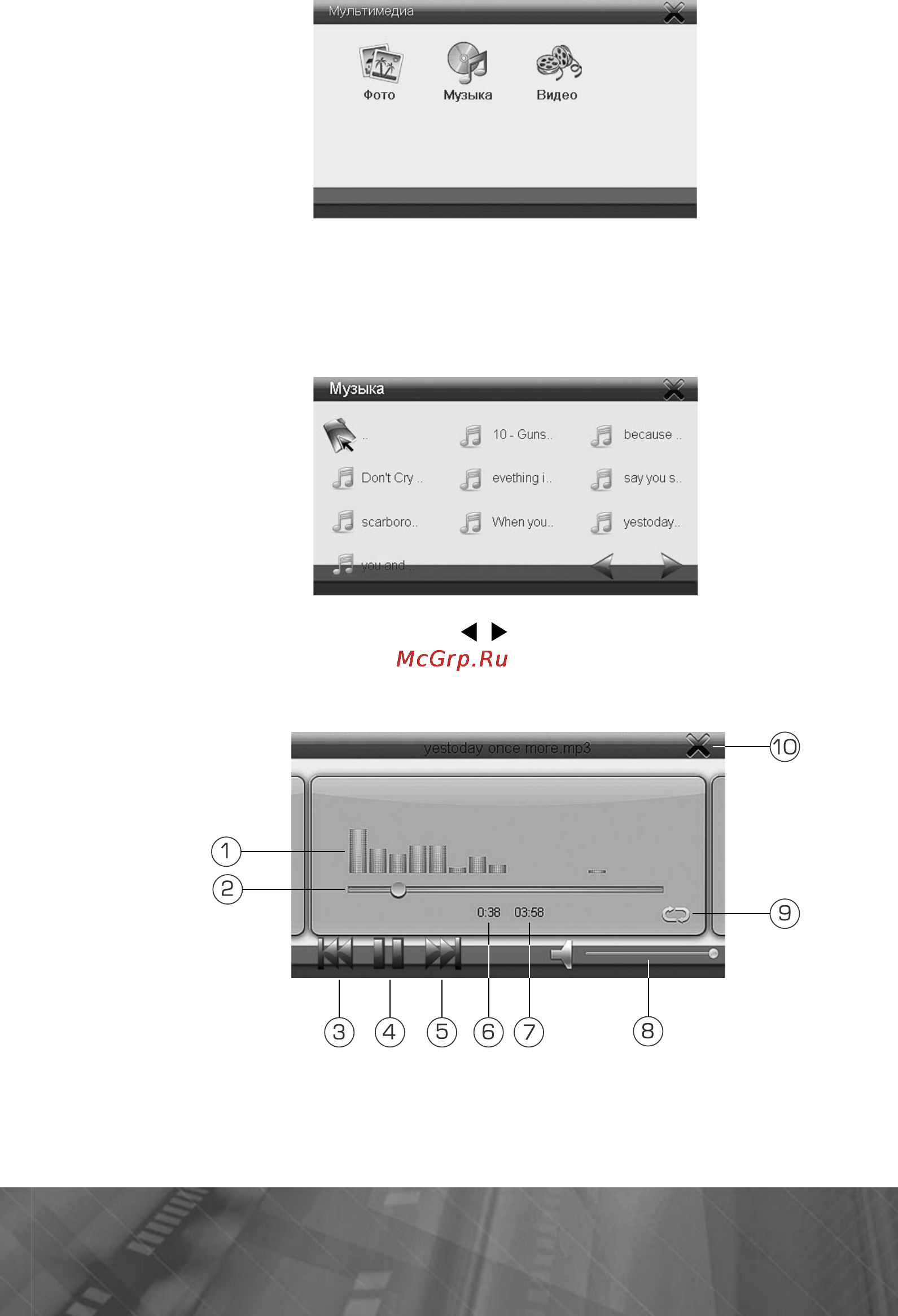 Prology iMAP-5600 Gun Metal [14/33] Шиш