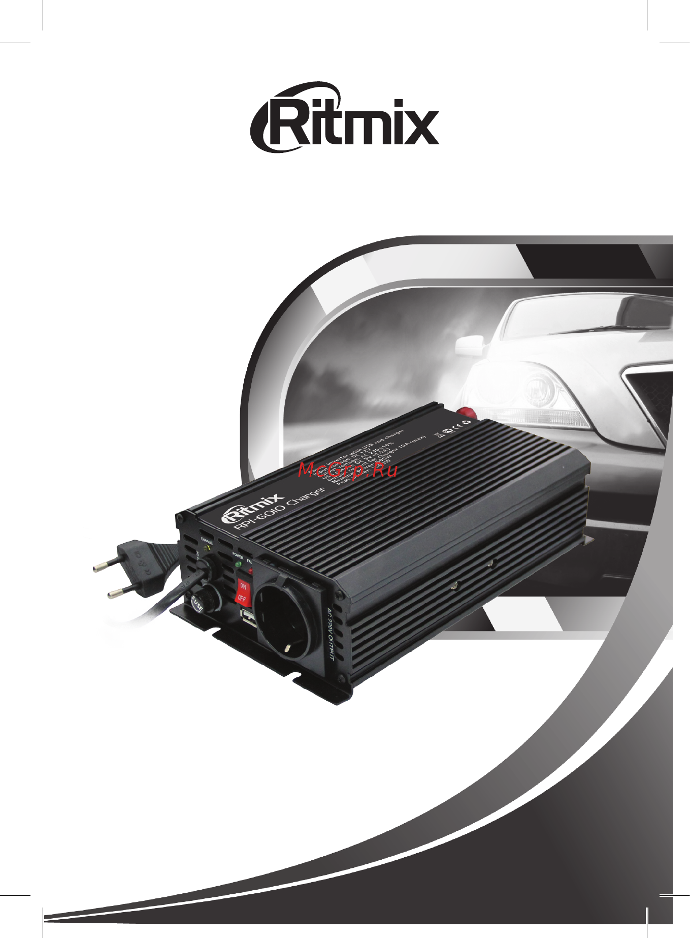 Ritmix 12В-220В 600Вт 15116442 Инструкция по эксплуатации онлайн