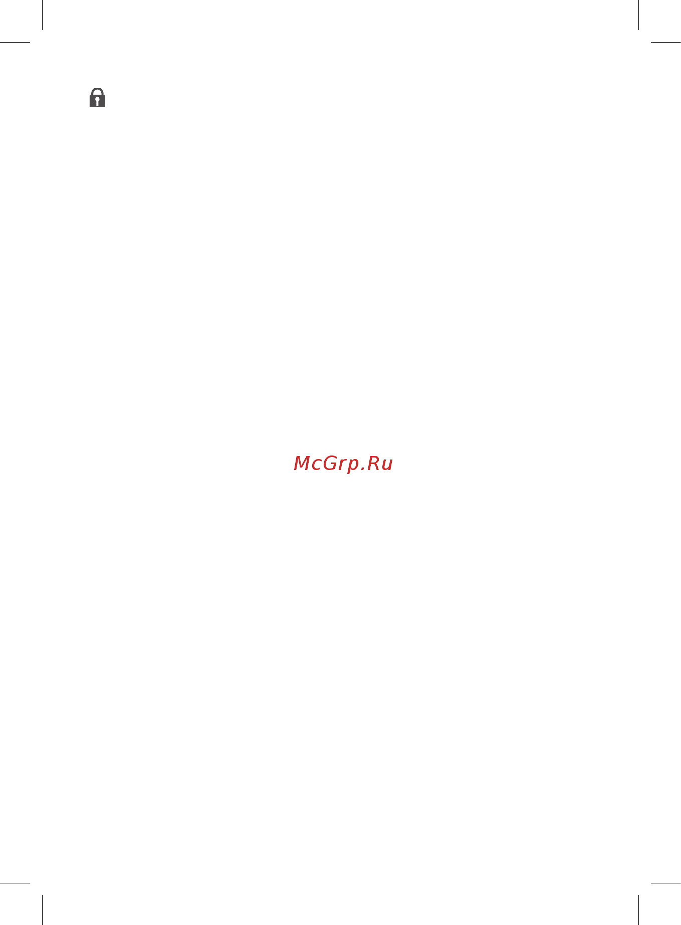 Ritmix 12В-220В 600Вт 15116442 [6/10] Предупреждение