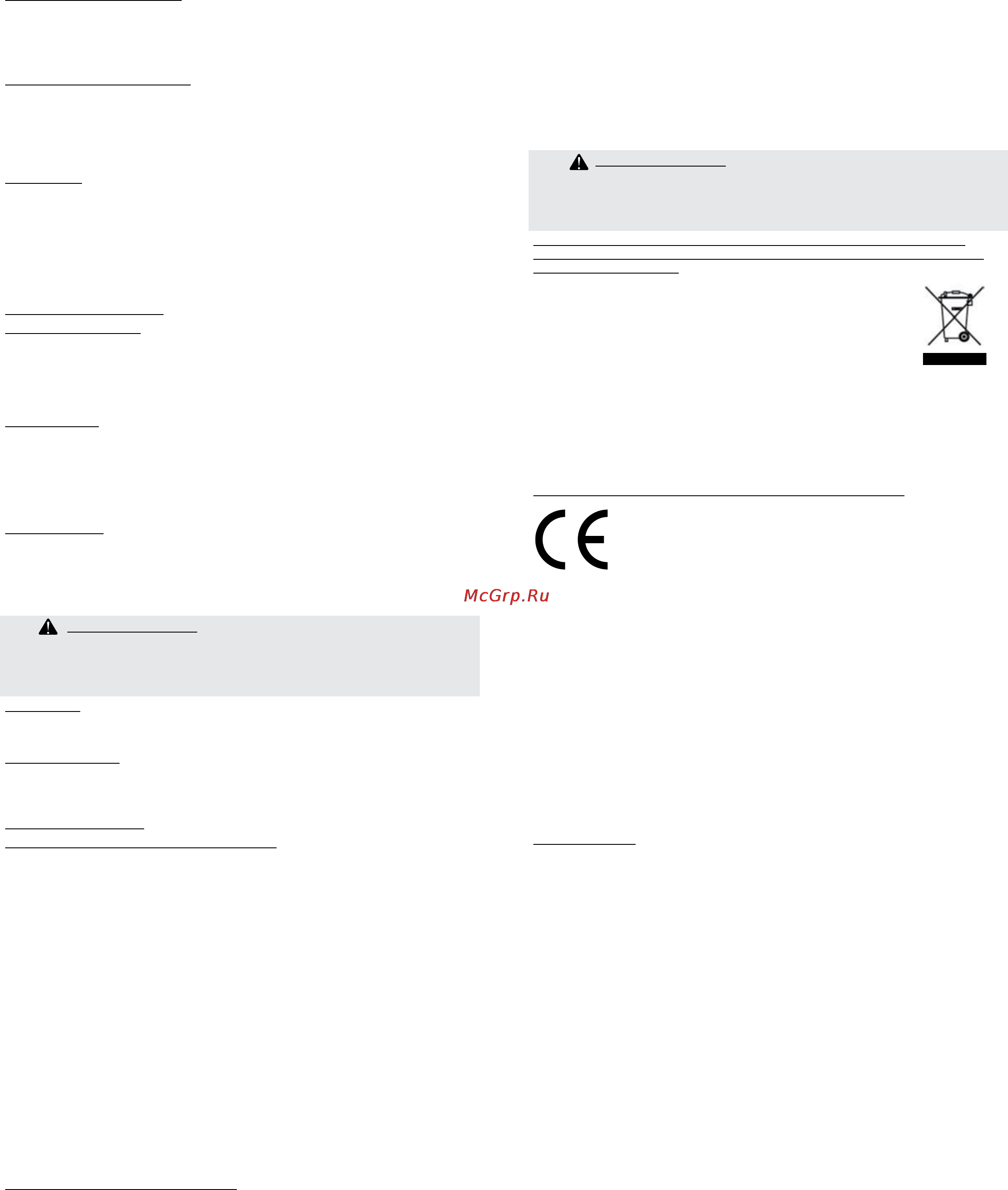 Microsoft Wireless Chrome Gold (43G-00055) Инструкция по эксплуатации онлайн [2/2] 103254