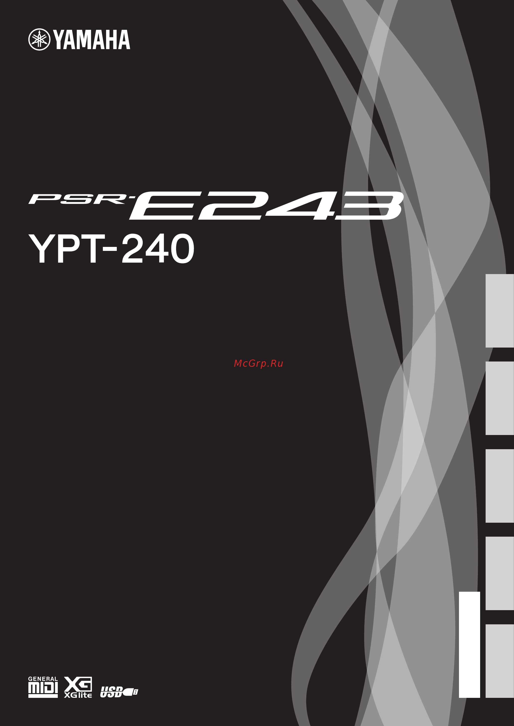 Yamaha PSR-E243 Инструкция по эксплуатации онлайн