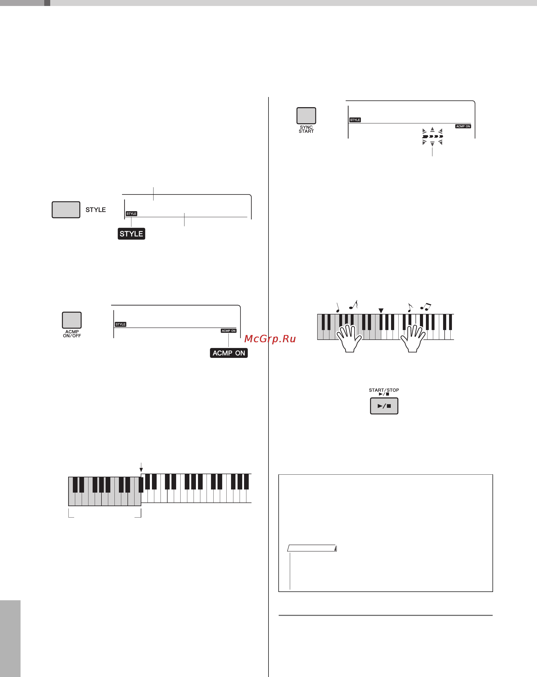 Yamaha PSR-E243 [16/44] Воспроизведение стилей