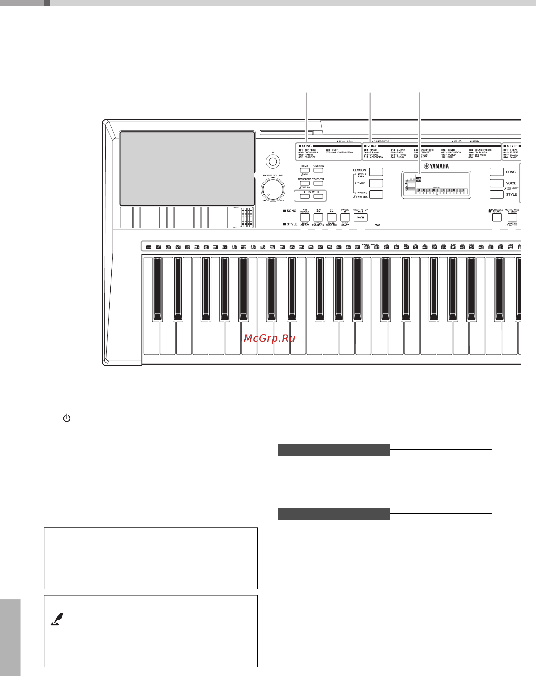 Yamaha PSR-E243 [8/44] Панель управления и разъемы