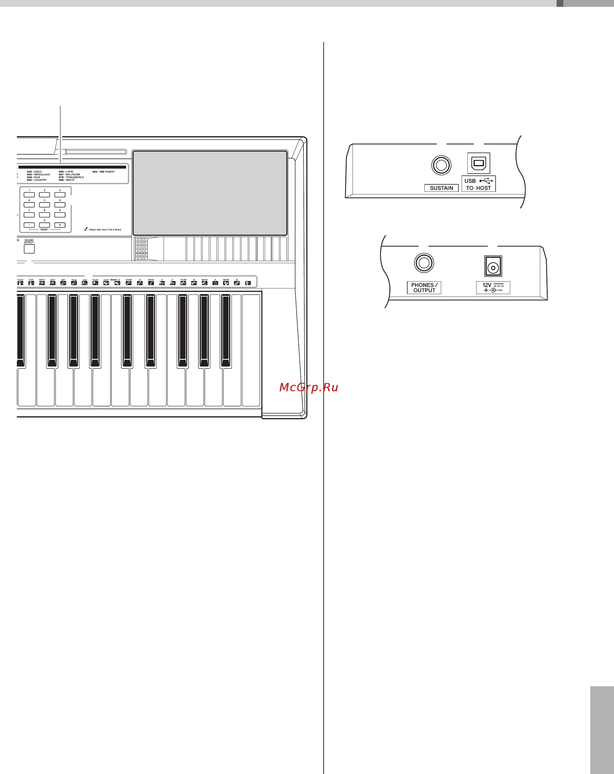 Yamaha PSR-E243 [9/44] Задняя панель