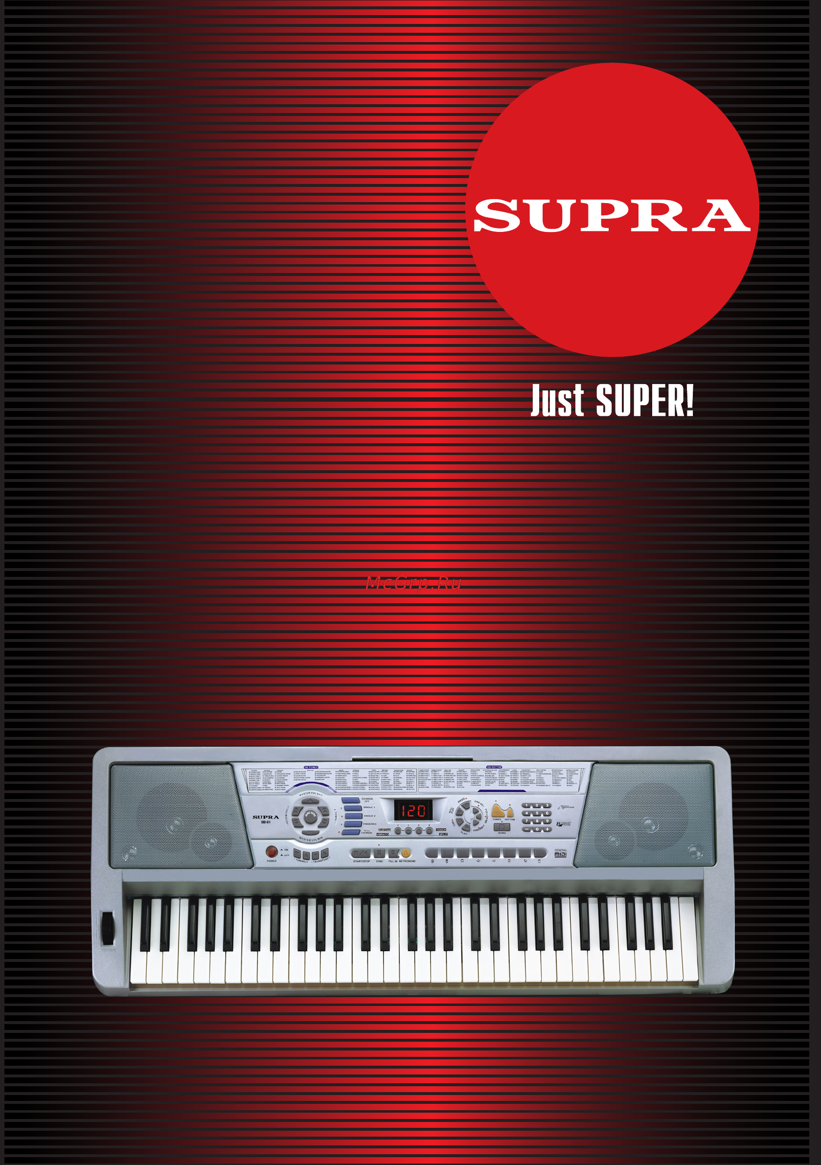 Supra SKB-614 Инструкция по эксплуатации онлайн