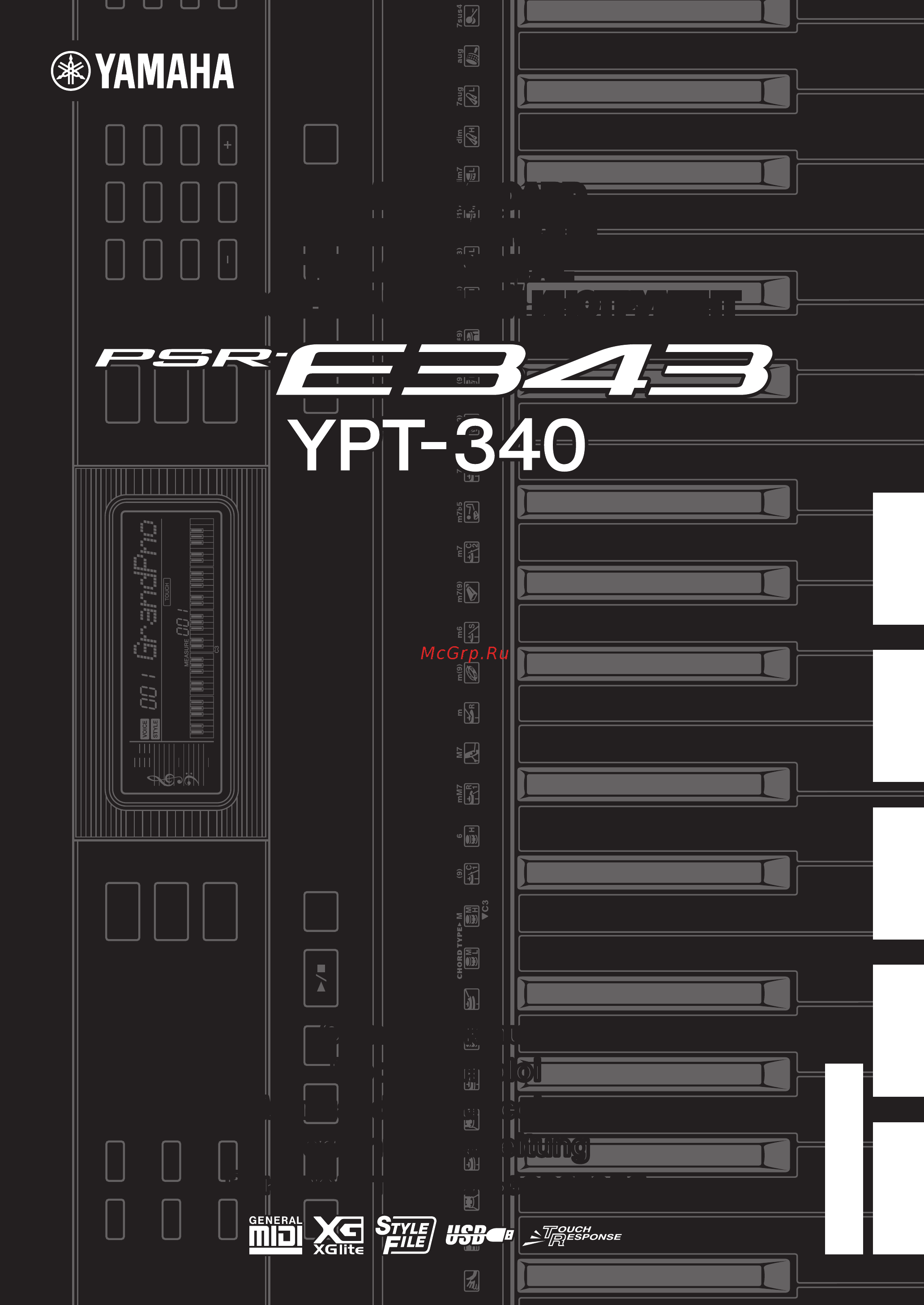 Yamaha PSR-E343 Инструкция по эксплуатации онлайн