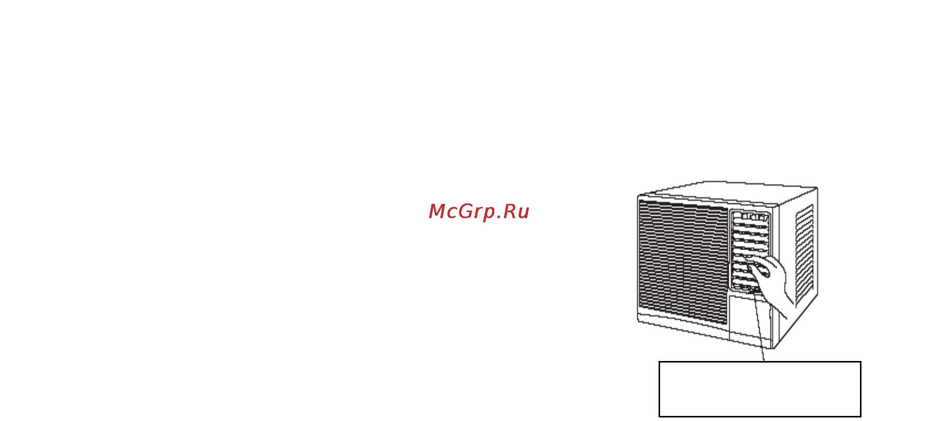 Erisson EC-W12C3 Инструкция по эксплуатации онлайн [8/11] 103268