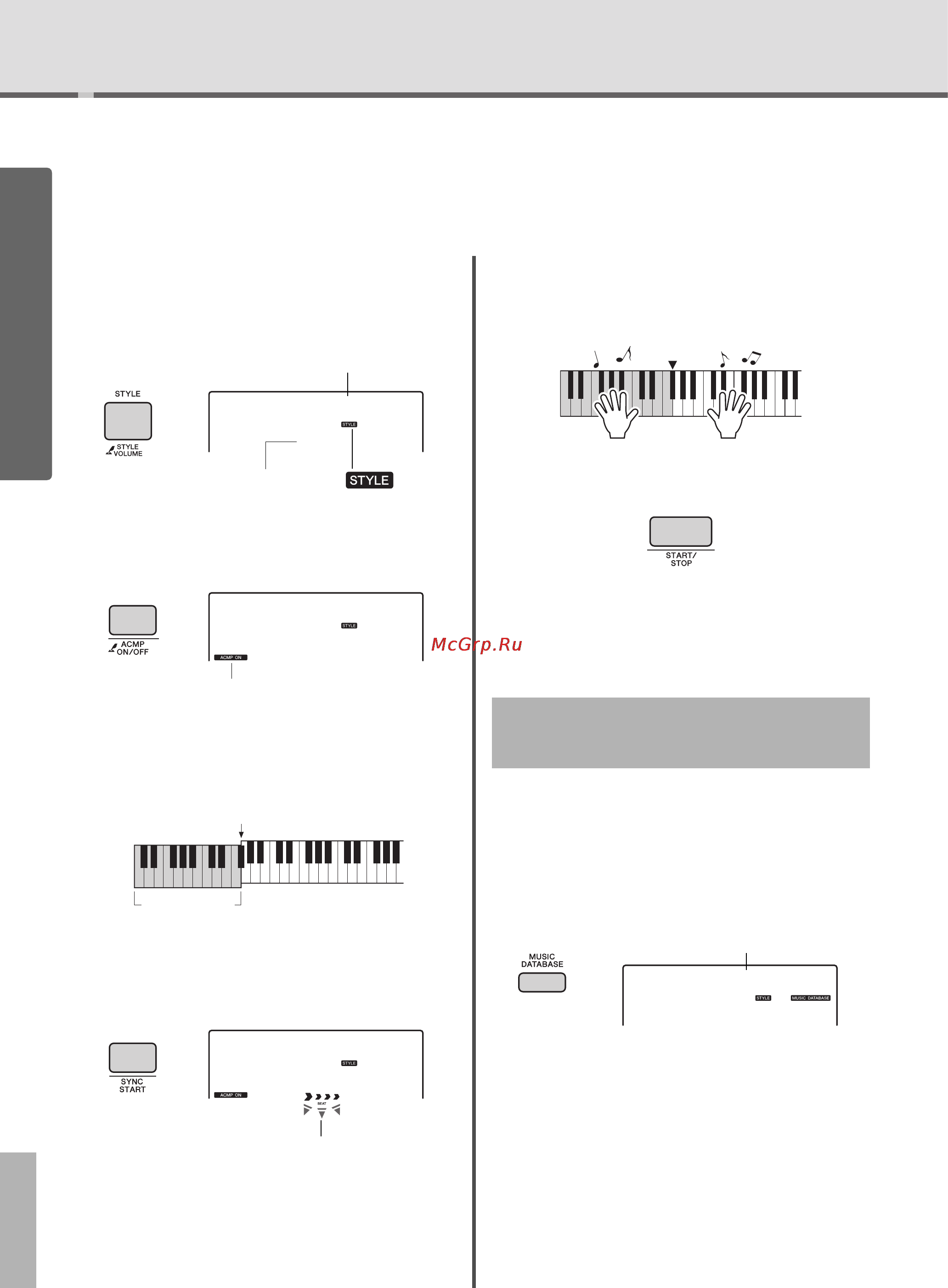 Yamaha PSR-E433 [21/65] Воспроизведение стилей