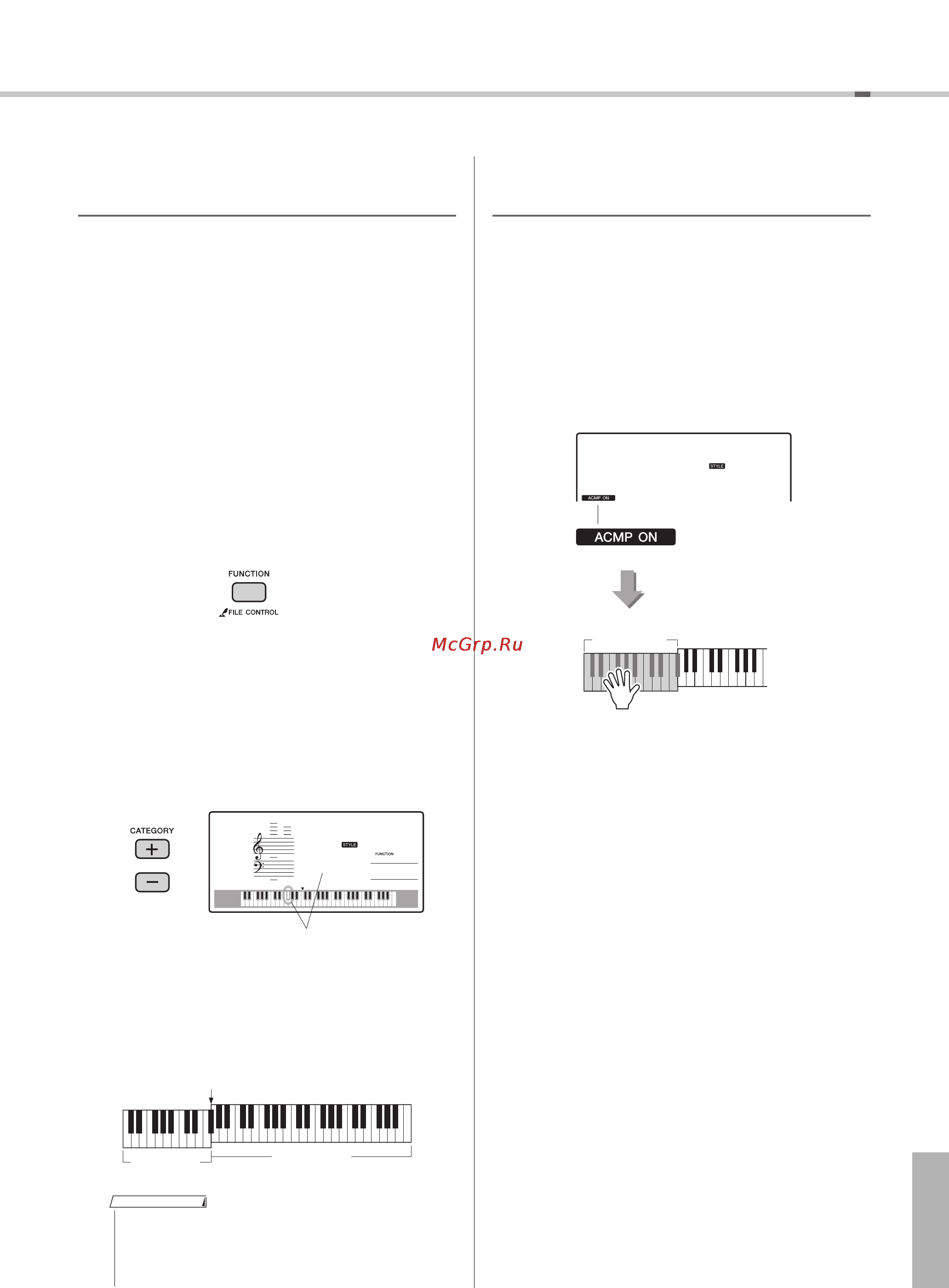 Yamaha PSR-E433 [42/65] Проигрывание аккордов без воспроизведения стиля
