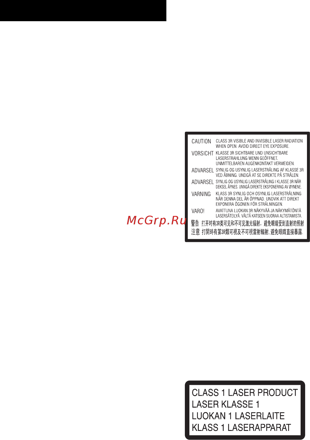 Sony BDVN9200WLWM [2/196] Предупреждение