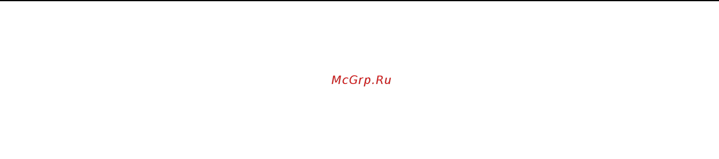 Sony VPC-Y21M1R-DRXS77U P [131/165] Восстановление