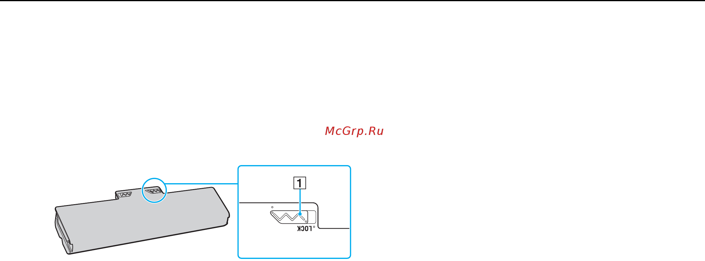 Sony VPC-Y21M1R-DRXS77U P [21/165] Использование аккумулятора