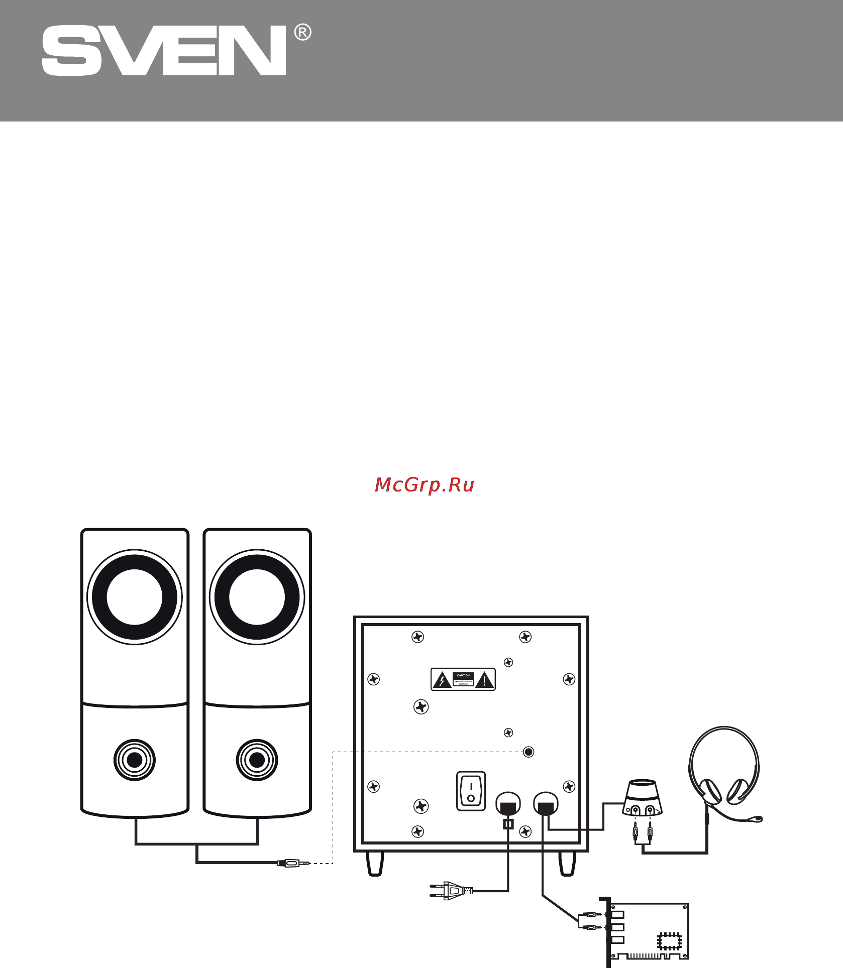 Sven MS-103 (MS-303) [14/16] Multimedia speaker system
