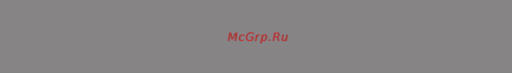 Sven MS-103 (MS-303) [7/16] Керівництво з експлуатації