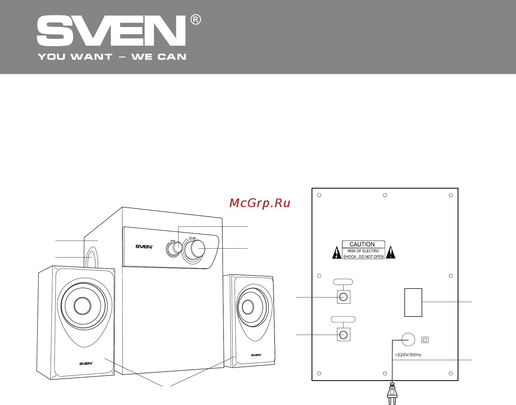 Sven MS-105 [11/22] Мультимедійна акустична система 2