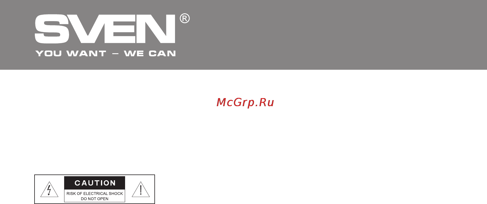Sven MS-105 (MS-305) [17/22] Multimedia speaker system