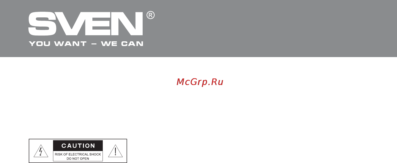 Sven MS-306 [15/19] Multimedia speaker system