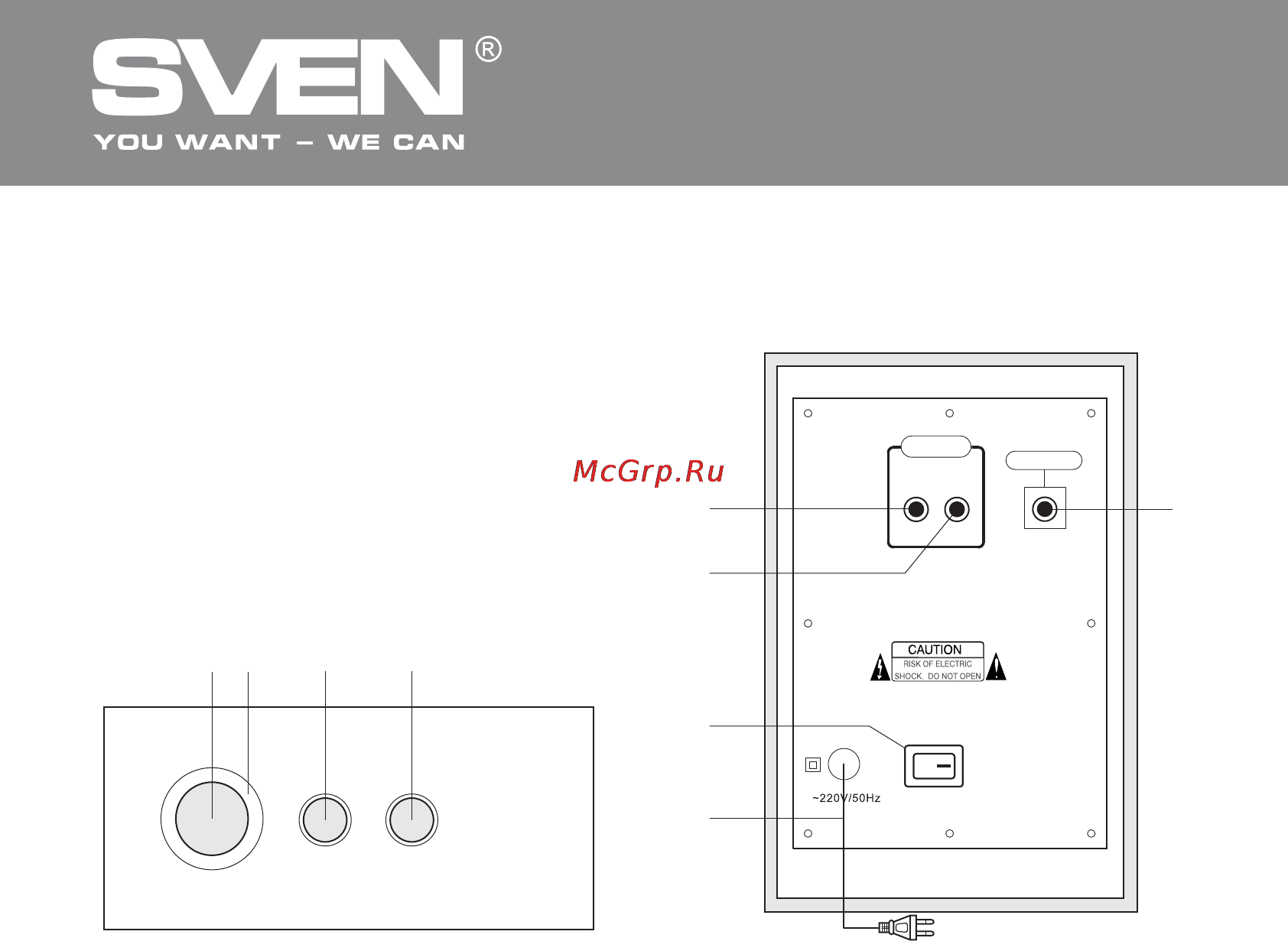 Sven MS-309 [11/22] Мультимедійна акустична система 2