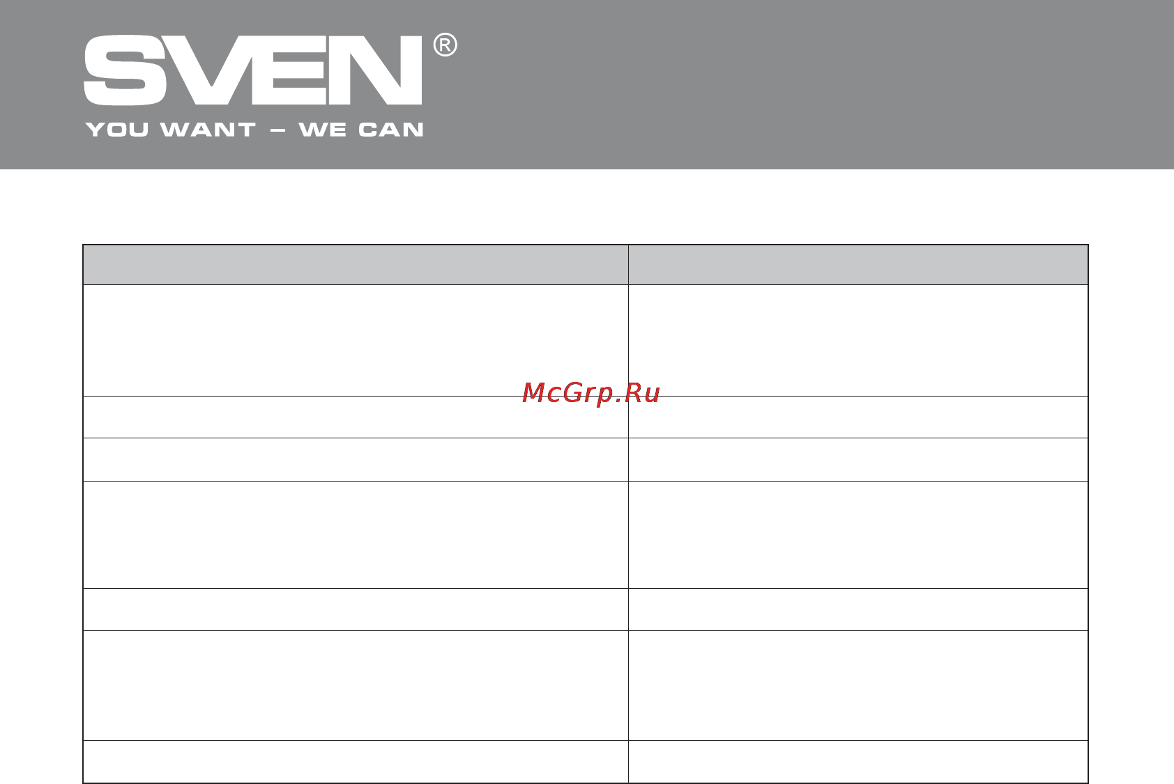 Sven MS-309 [21/22] Multimedia speaker system