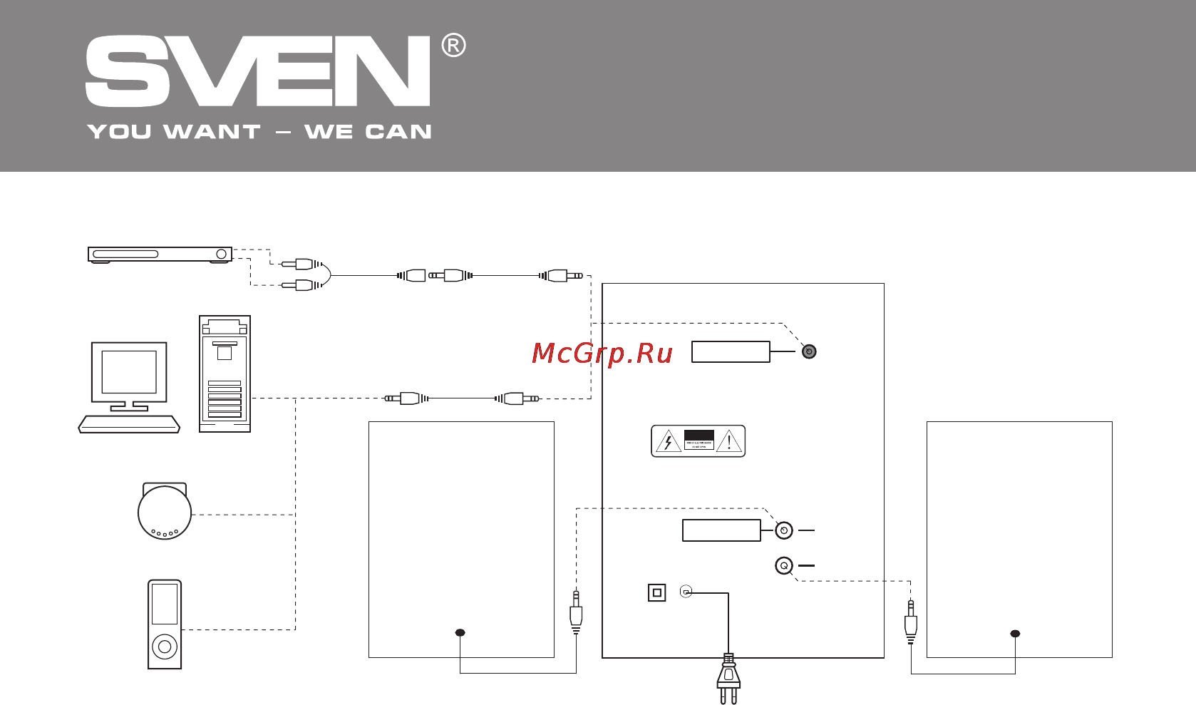 Sven MS-311 Glamour [17/20] Multimedia speaker system