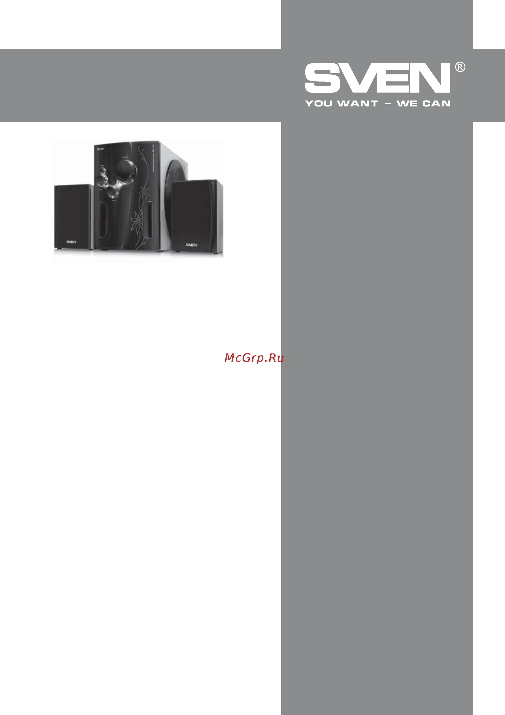 Sven MS-311 Glamour [20/20] Ms 311