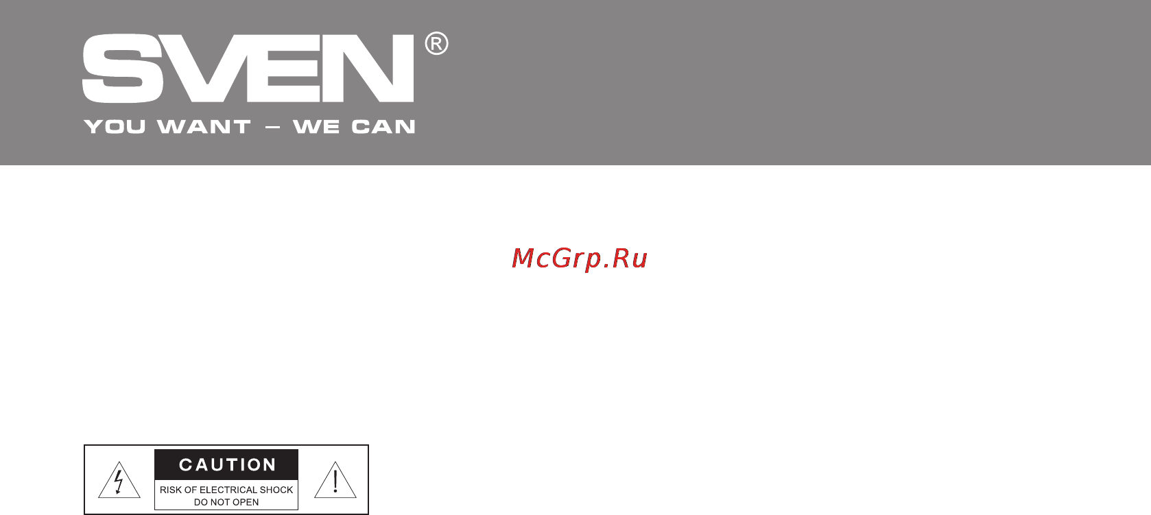Sven MS-330 [17/22] Multimedia speaker system