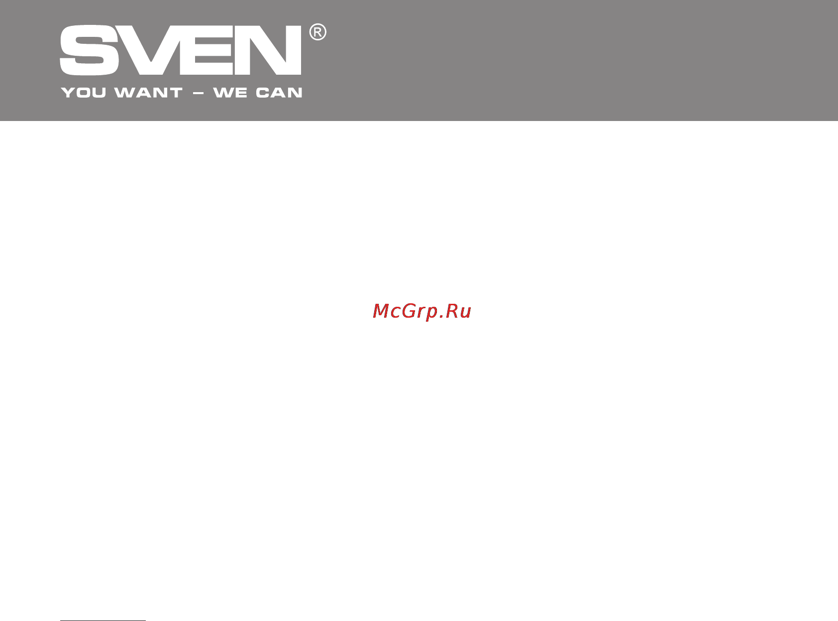 Sven MS-350BL [15/25] Мультимедійна акустична система 2 з bluetooth