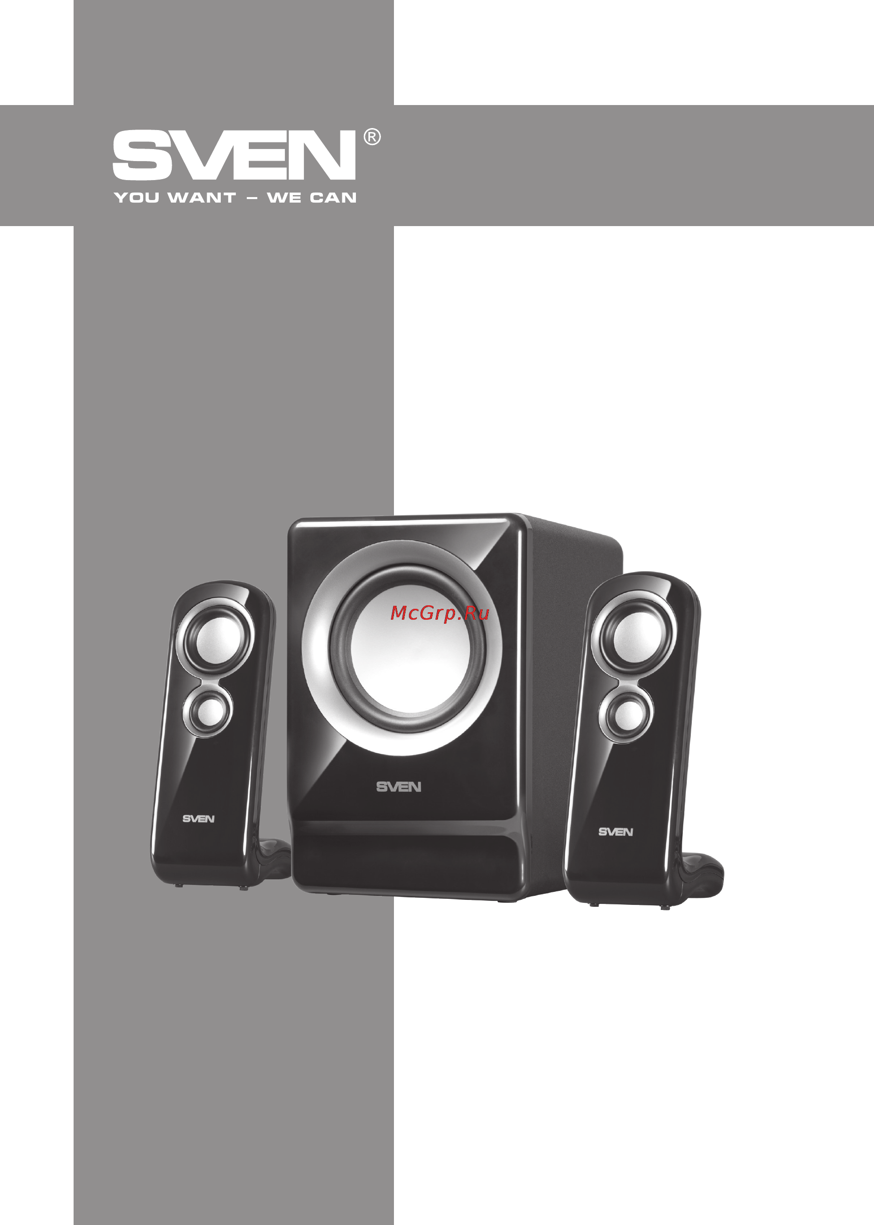Sven MS-908 [14/20] Ms 908