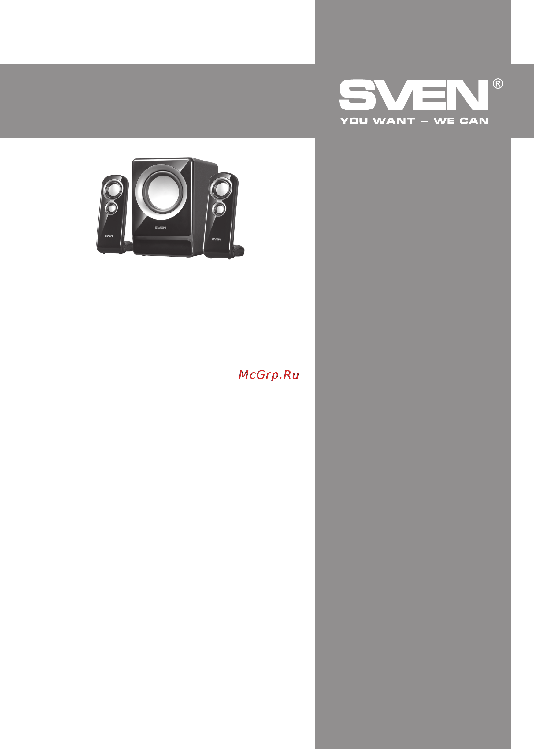 Sven MS-908 [20/20] Ms 908