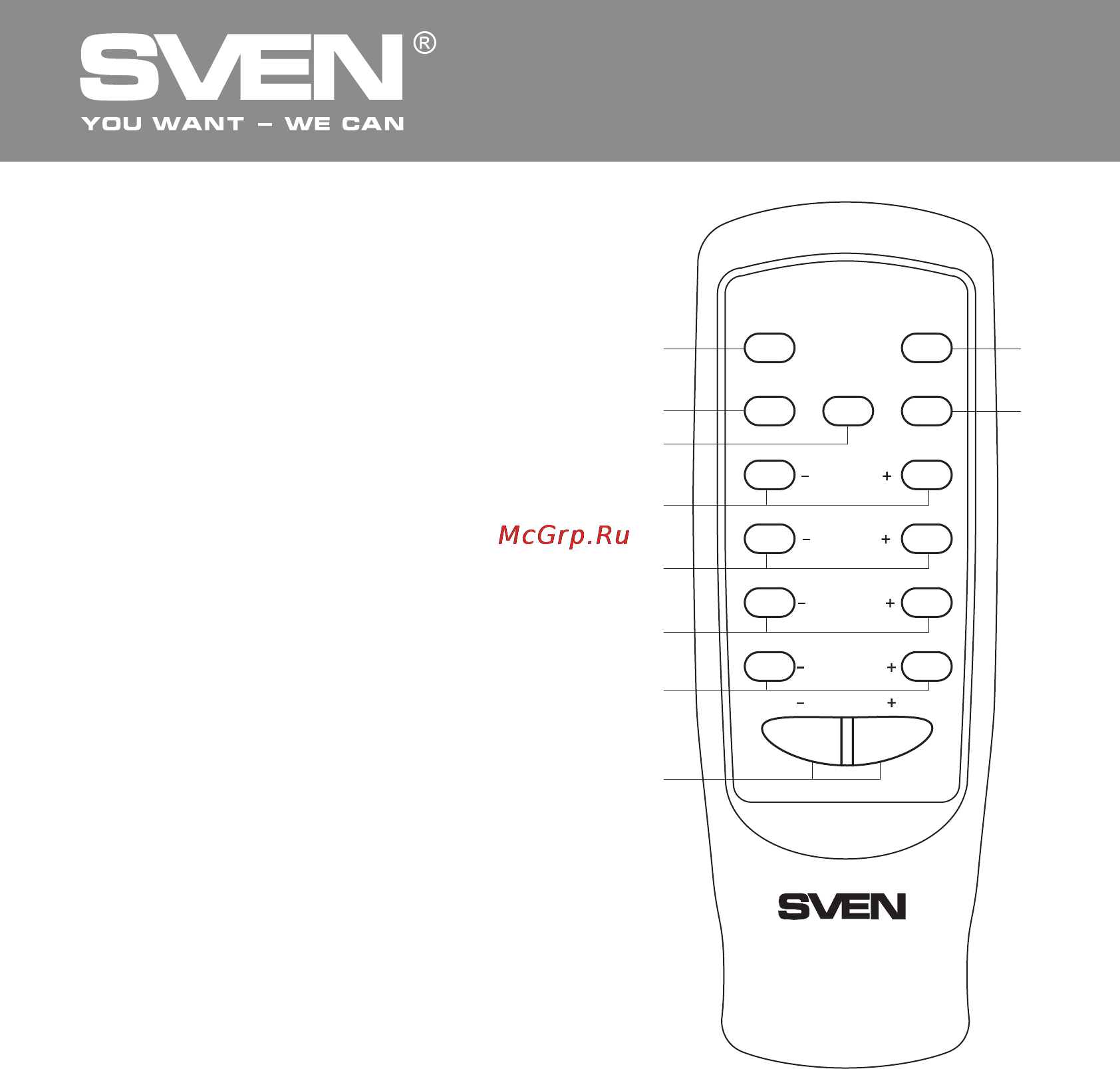 Sven MS-1060(R) [21/24] Multimedia speaker system