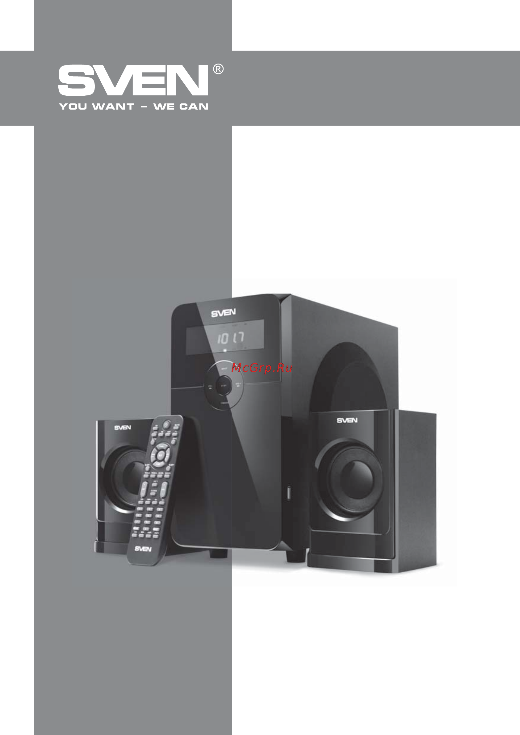 Sven MS-2000 Инструкция по эксплуатации онлайн