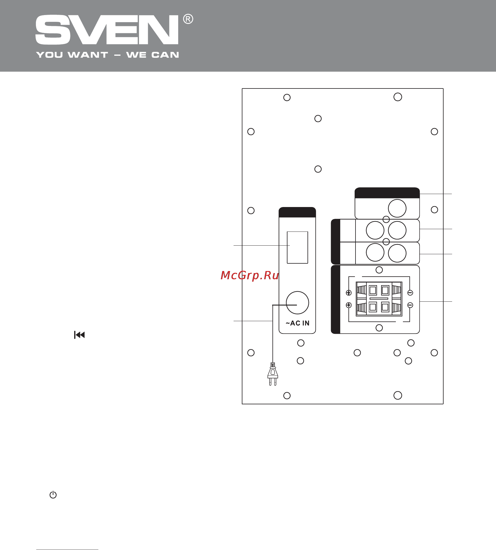Sven MS-2000 [15/30] Мультимедійна акустична hi fi система 2