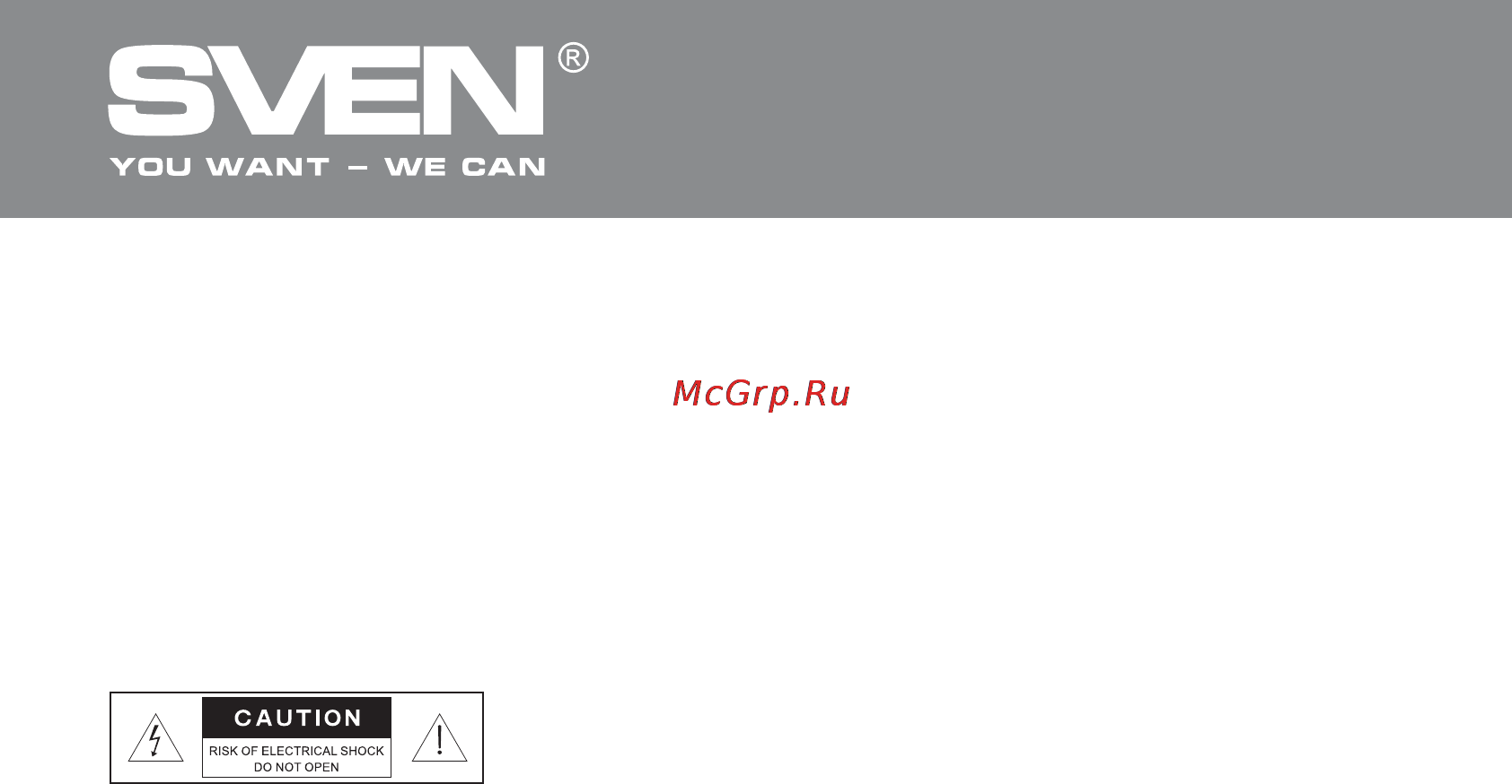 Sven MS-2000 [23/30] Hi fi multimedia speaker system