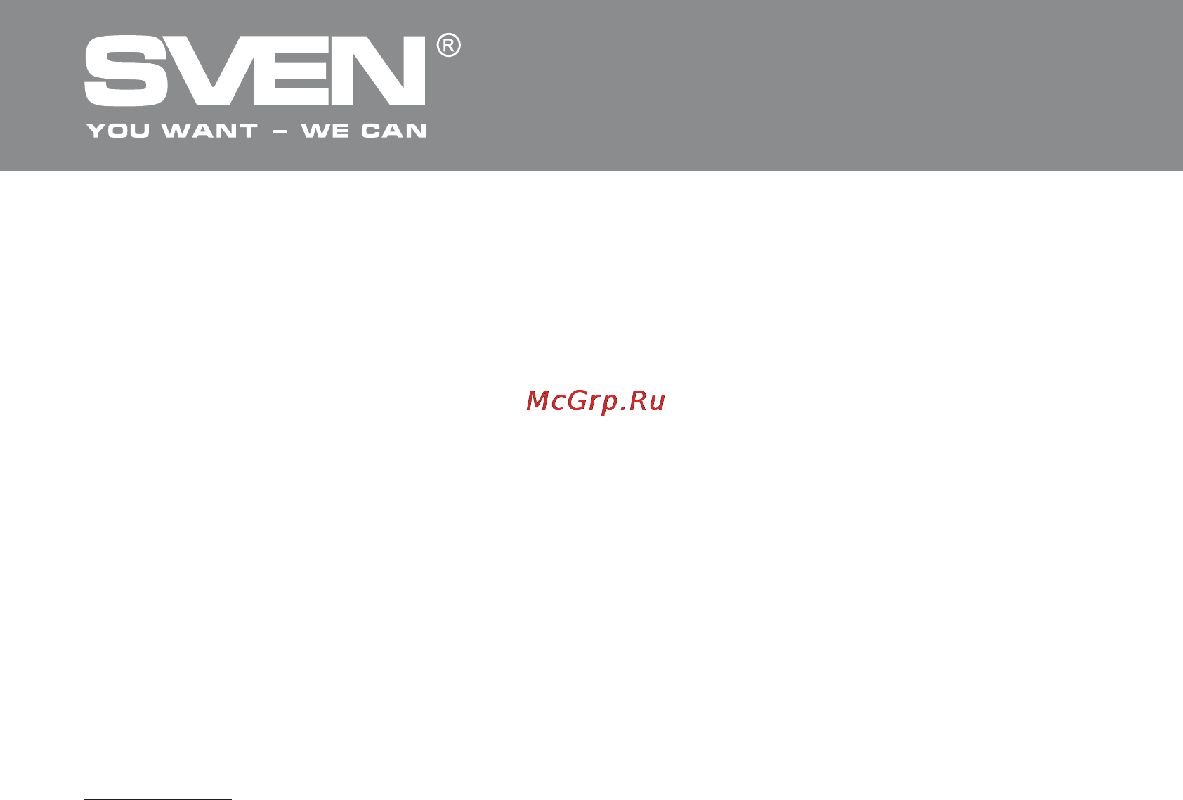 Sven MS-2100 [25/28] Multimedia speaker system