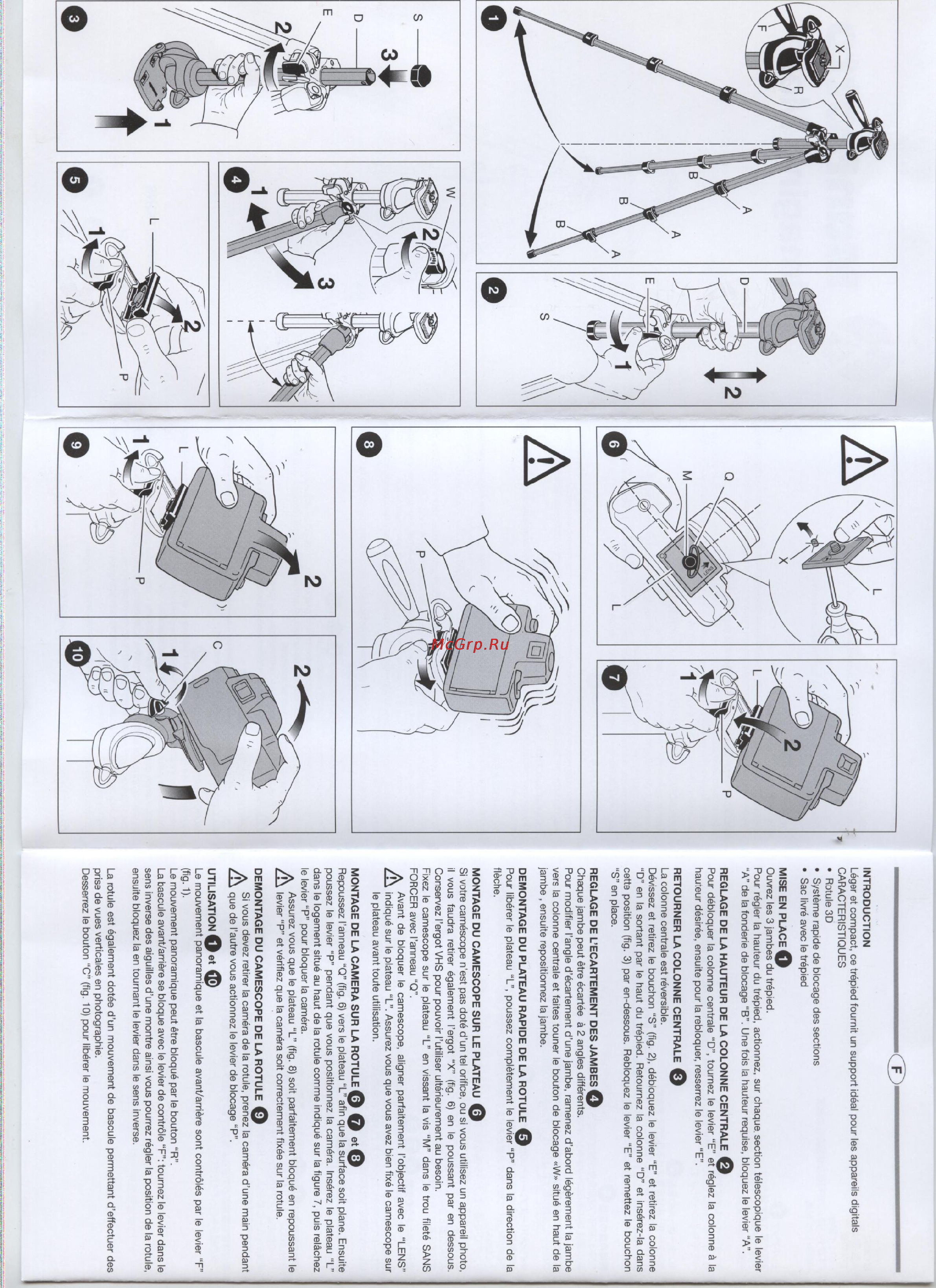 Manfrotto MK393-H + шт.головка Инструкция по эксплуатации онлайн [2/2] 103380