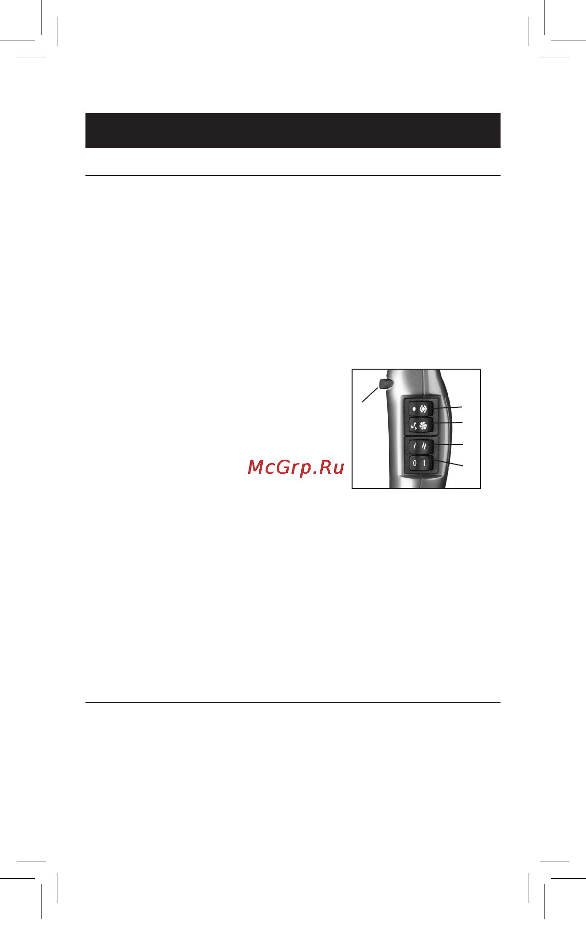 Babyliss Le Pro 6670E [2/4] Русский