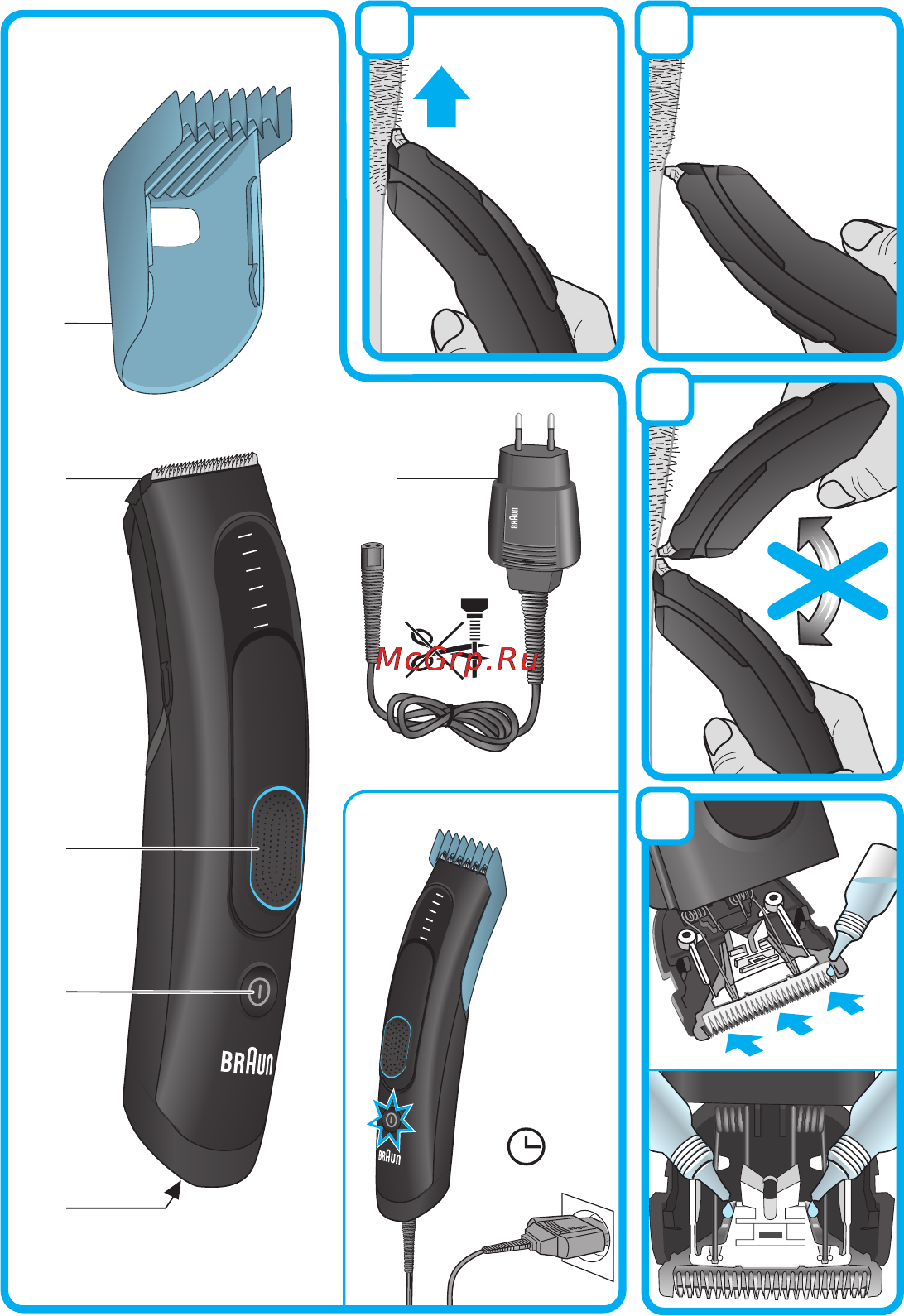 Braun сruZer5 Head [3/9] _cruzer_5_ceemea_s3