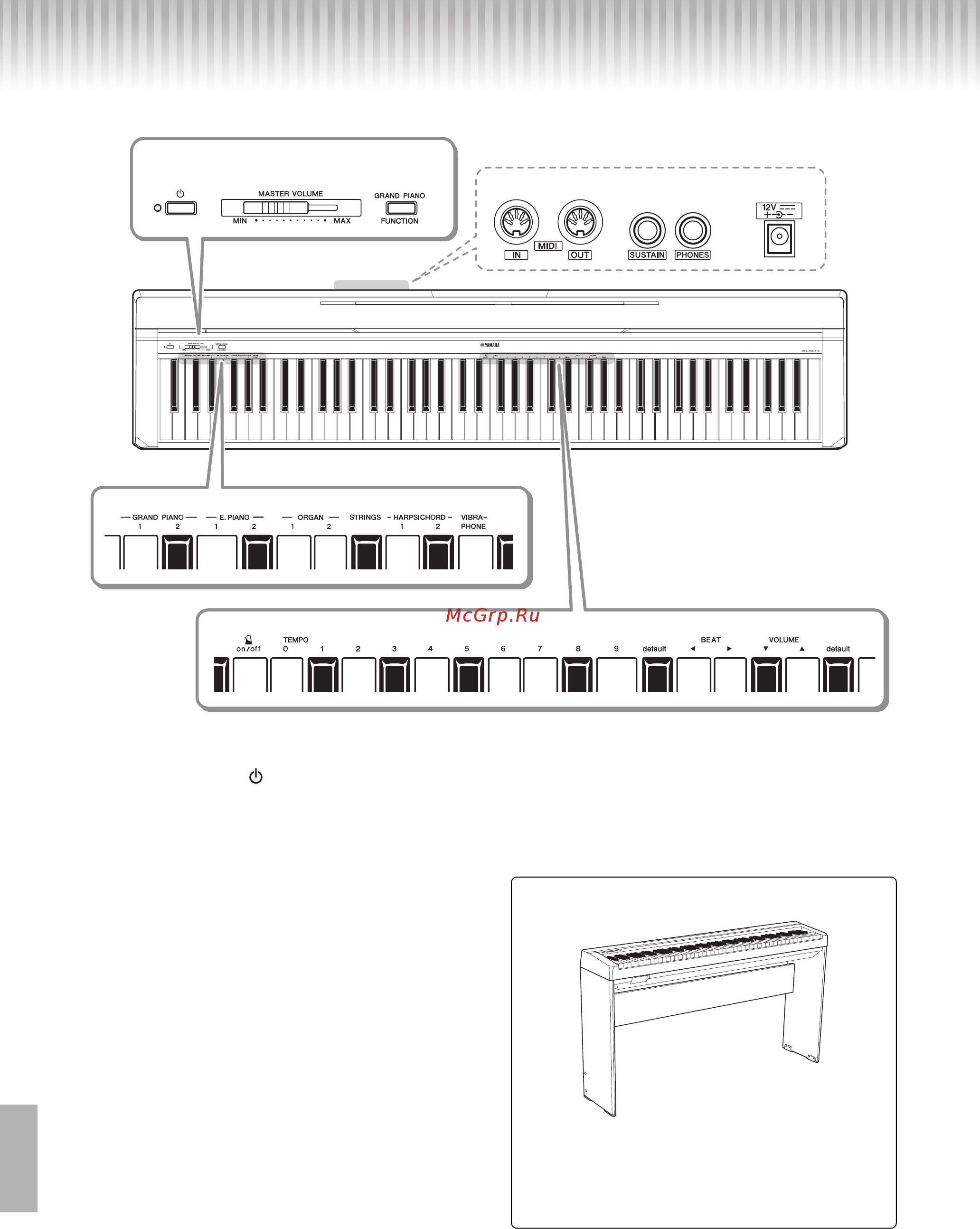 Yamaha P-35B Цифровое пианино [6/28] Включение питания или переход в режим ожидания