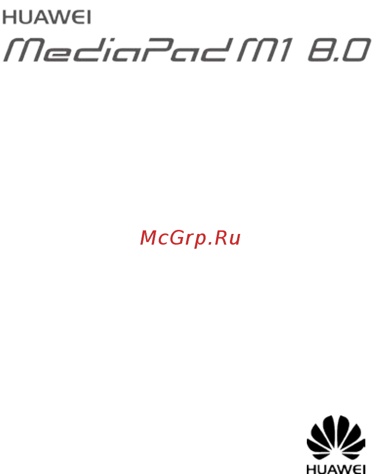 Huawei MediaPad 8